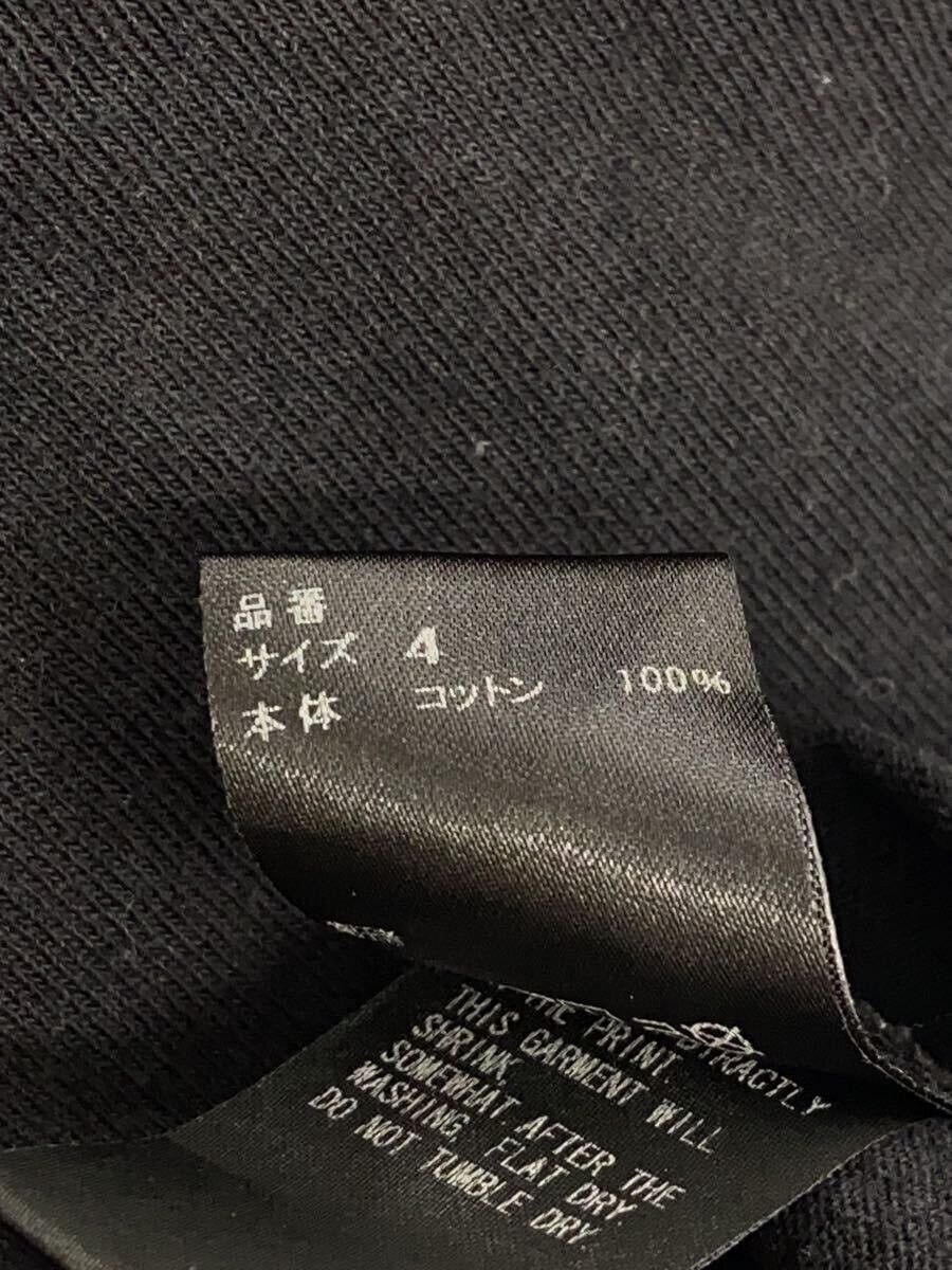 Undercover Wahnfrieden Undercover Records Tee Size US XL / EU 56 / 4 - 5 Thumbnail