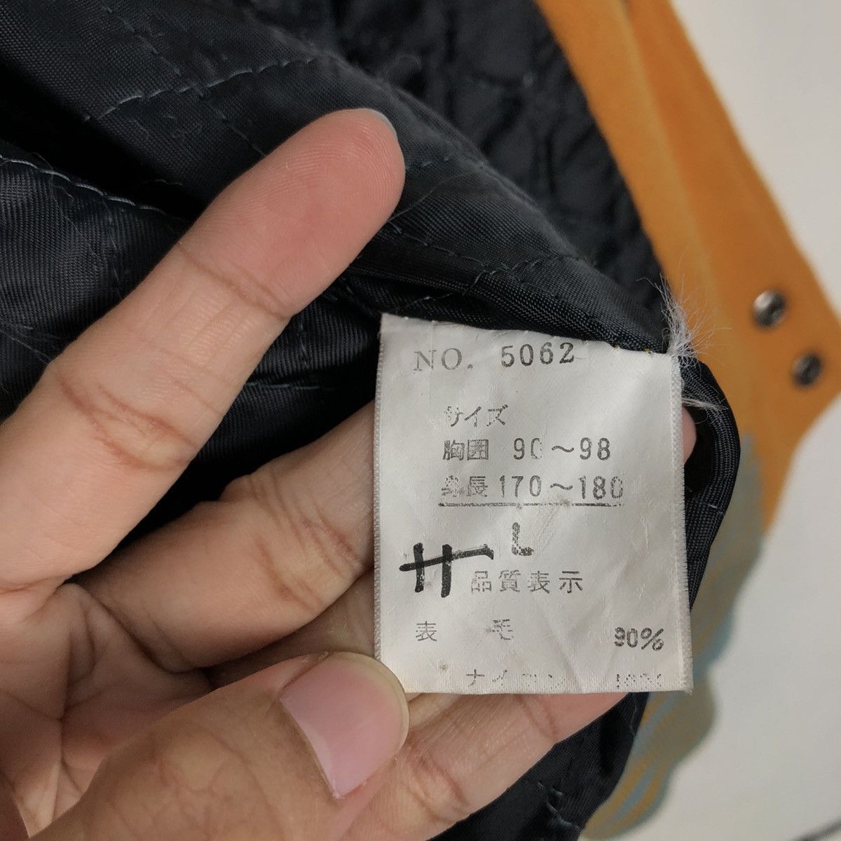 Hysteric Glamour 📌Vintage Bomber Jacket Studio Frisco Big Logo Embroidered Size US L / EU 52-54 / 3 - 20 Thumbnail