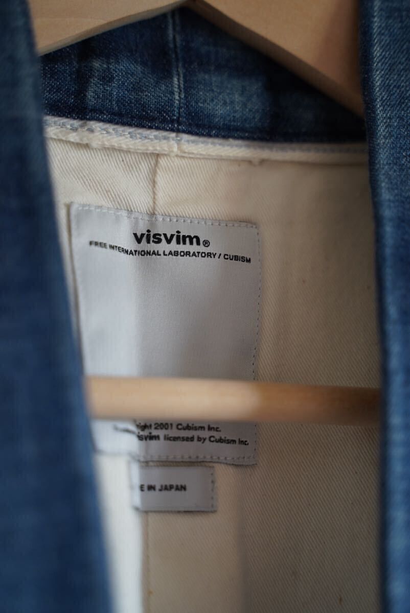 Visvim 2012 Hickory Sanjuro Kimono Size US M / EU 48-50 / 2 - 8 Thumbnail