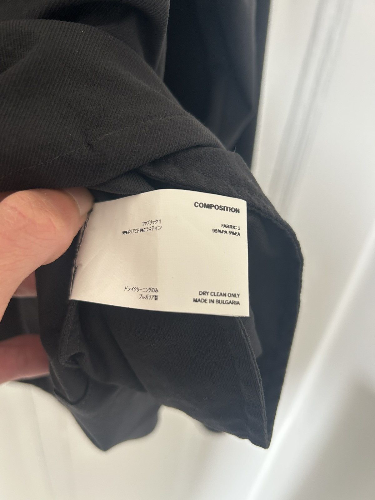 Kiko Kostadinov Kiko Kostadinov SS24 Murad Zip Blouson | Grailed