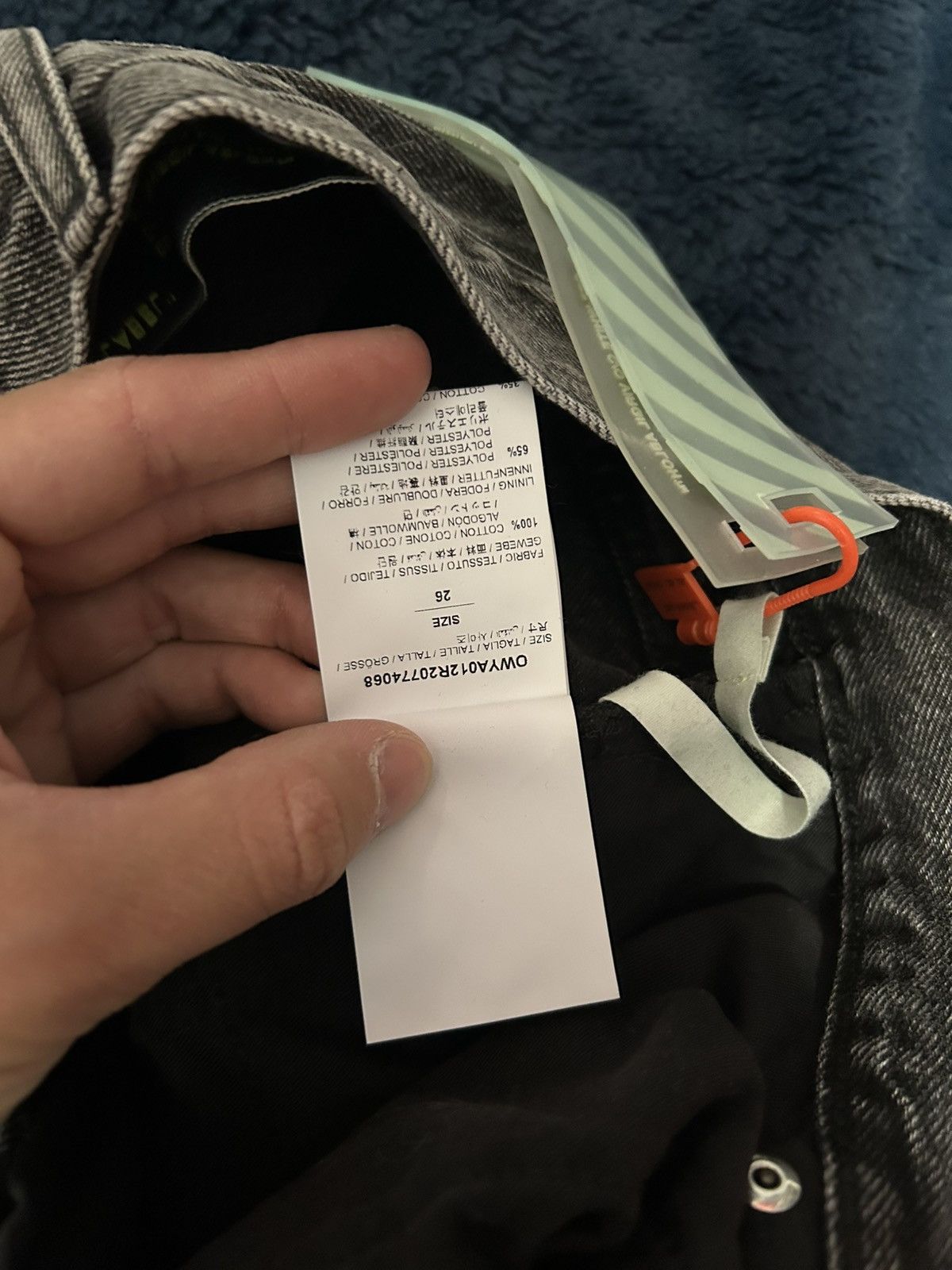 Off-White Off white jeans Size US 26 / EU 42 - 7 Thumbnail