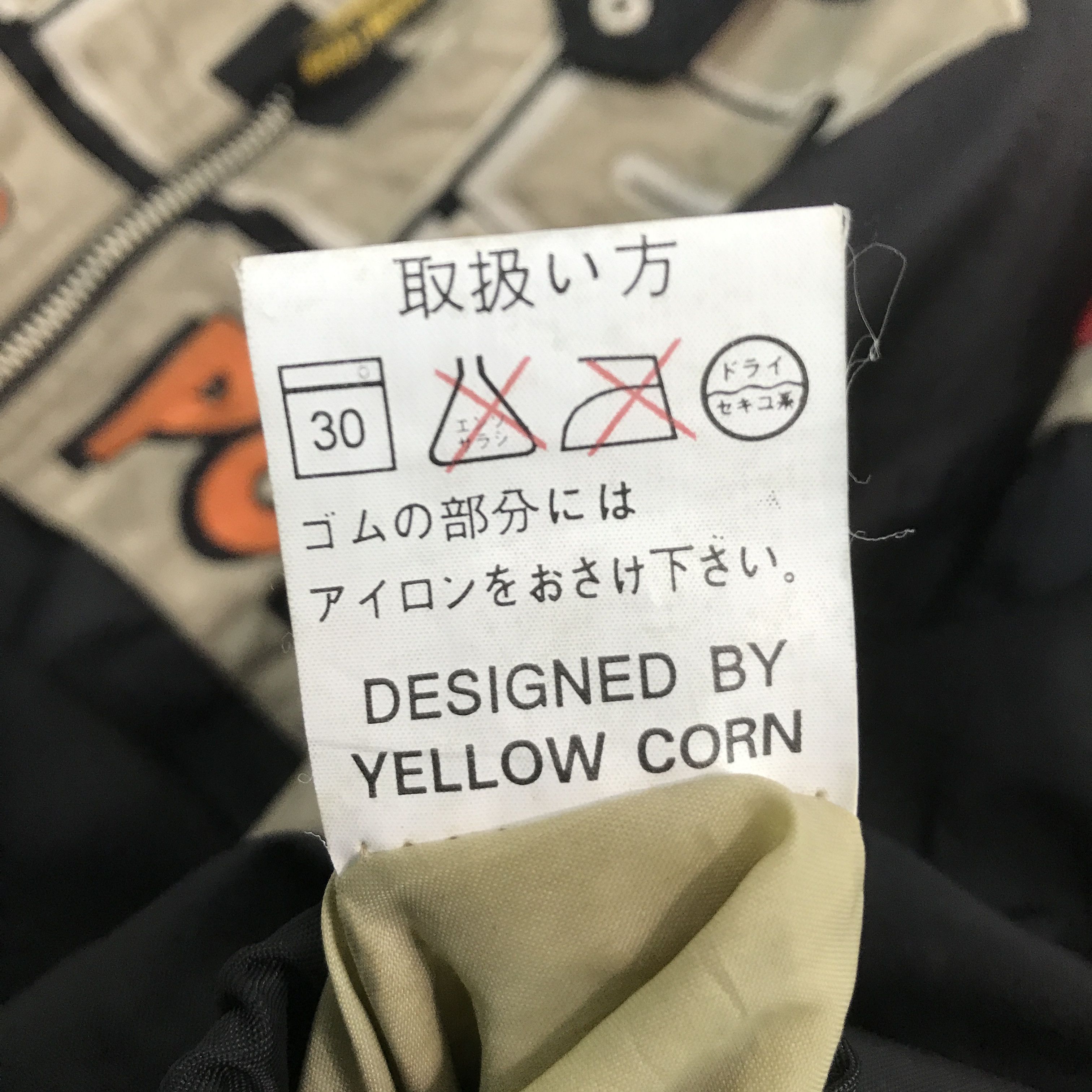 YELLOW CORN yellow corn Racing Japan Bomber style jacket Size US M / EU 48-50 / 2 - 13 Thumbnail