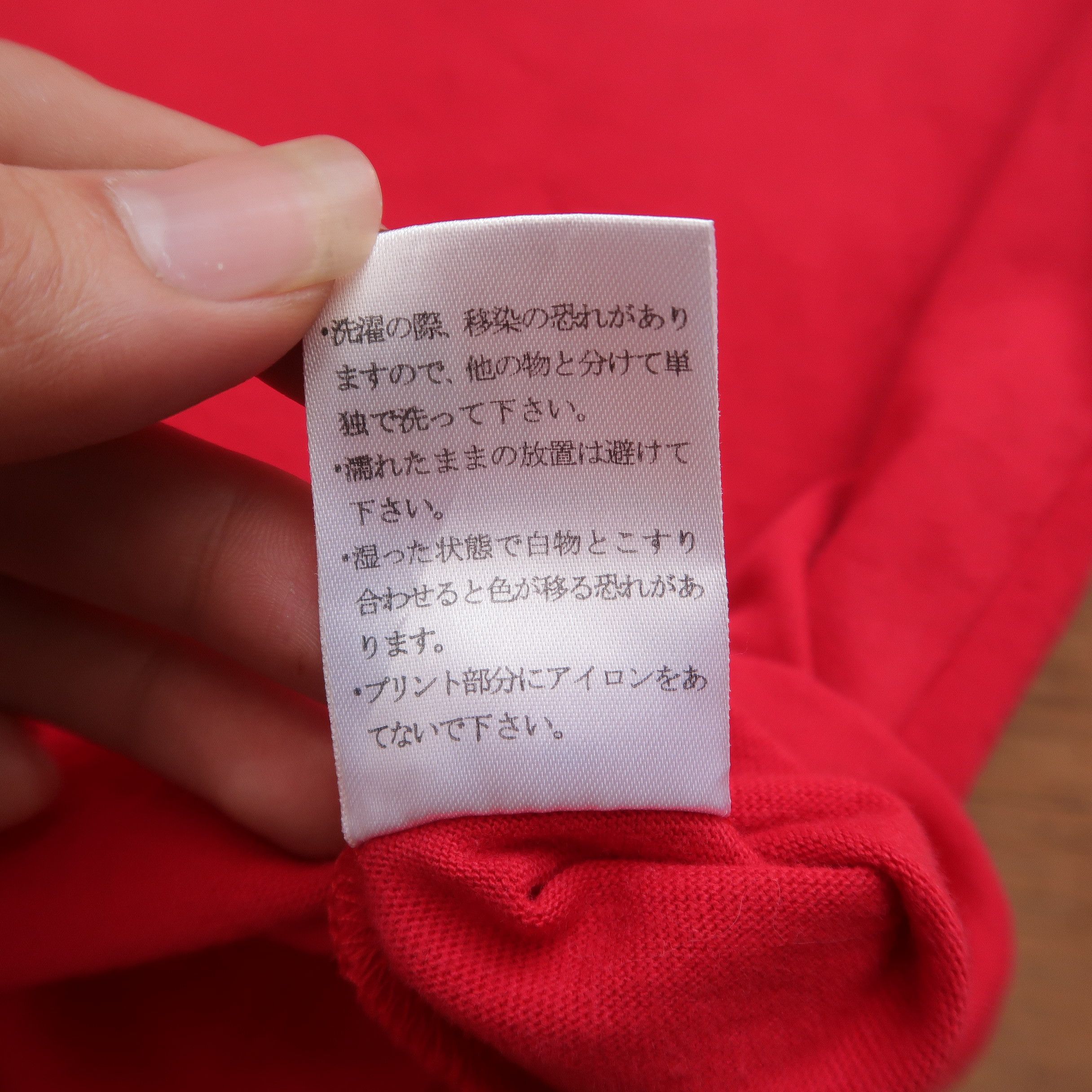 Japanese Brand 2000s Sun Surf by Piko Surf Red White T-Shirt Size US M / EU 48-50 / 2 - 11 Thumbnail