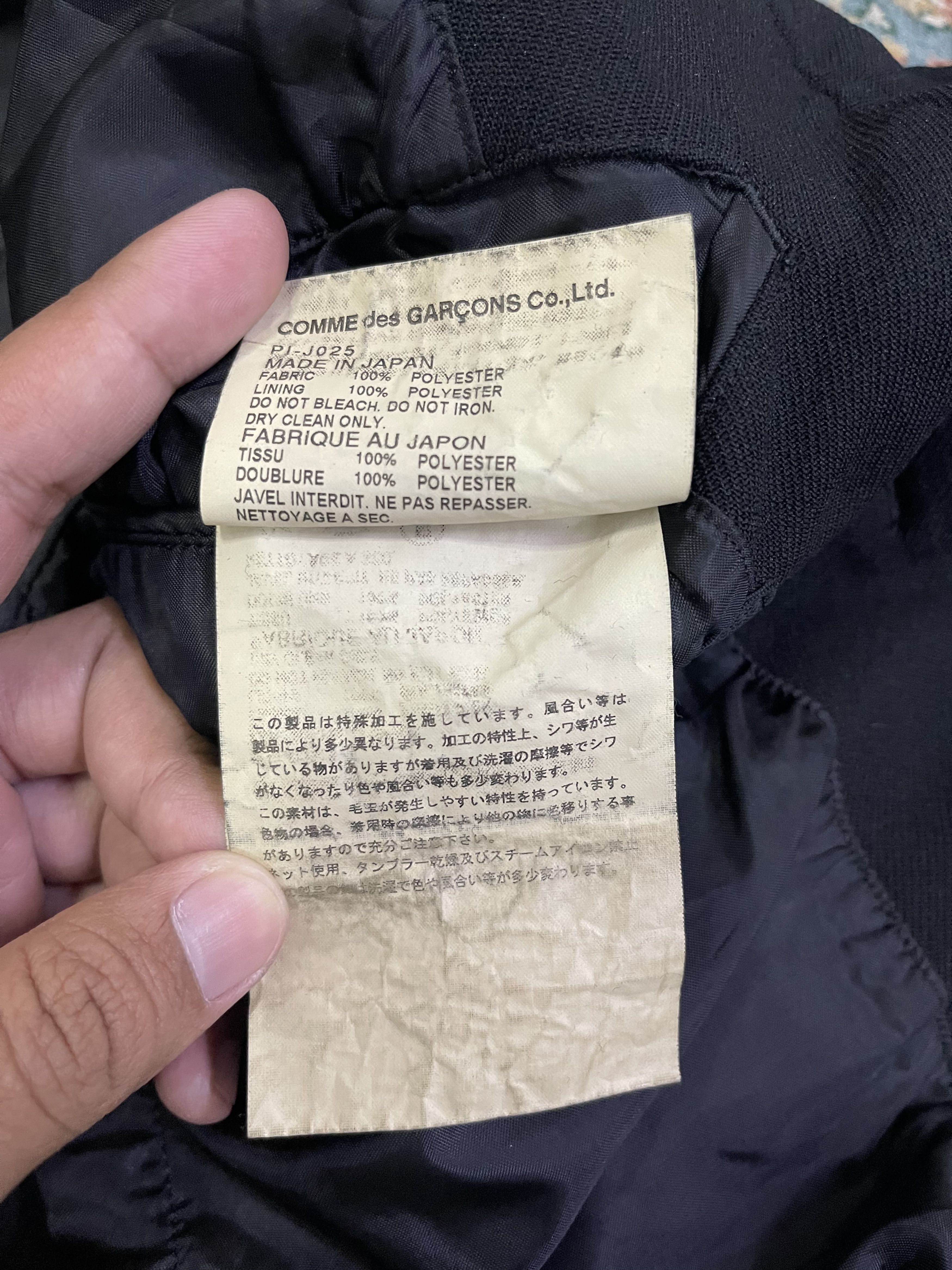 Comme des Garcons Homme Plus Vintage CDG Homme Plus Duffle Jacket Toggle Buttons Size S / US 4 / IT 40 - 14 Thumbnail