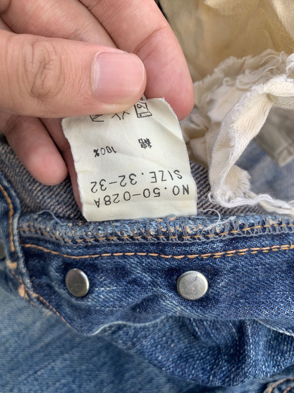 OMNIGOD OMNIGOD 50023 SELVEDGE BUTTON FLY JAPANESE DISTRESSED DENIM Size US 31 - 20 Thumbnail