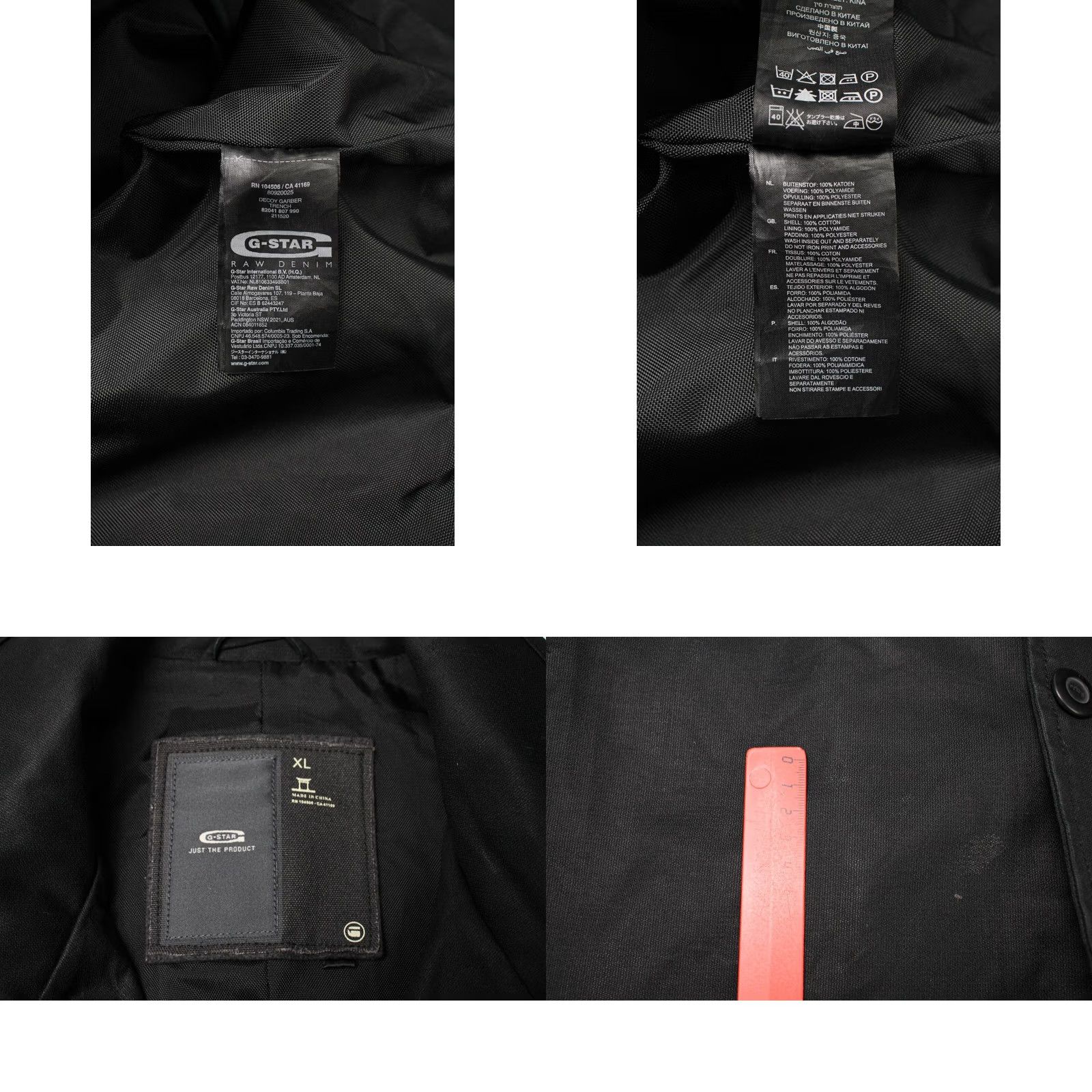 G-Star G-STAR Decoy Garber Trench Jacket Men's XL Button Up Pockets Black (Jacket) Size US XL / EU 56 / 4 - 8 Thumbnail
