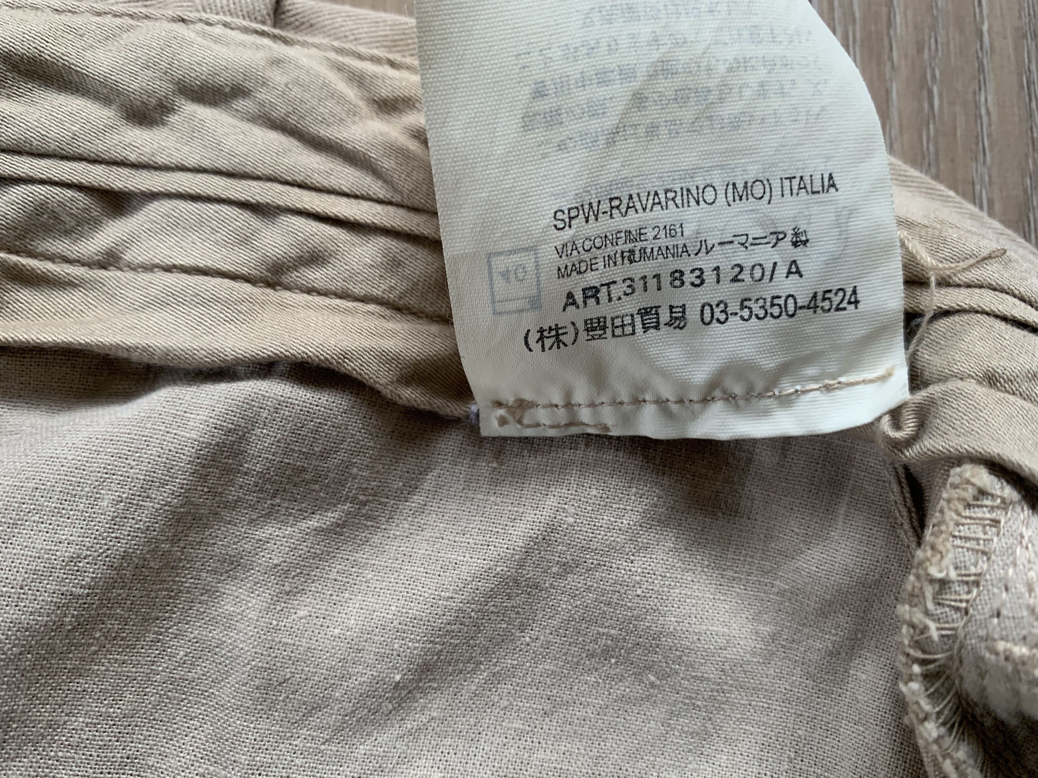 C.P. Company Archive C.P. Company Beige Cotton Trousers Size US 34 / EU 50 - 11 Thumbnail