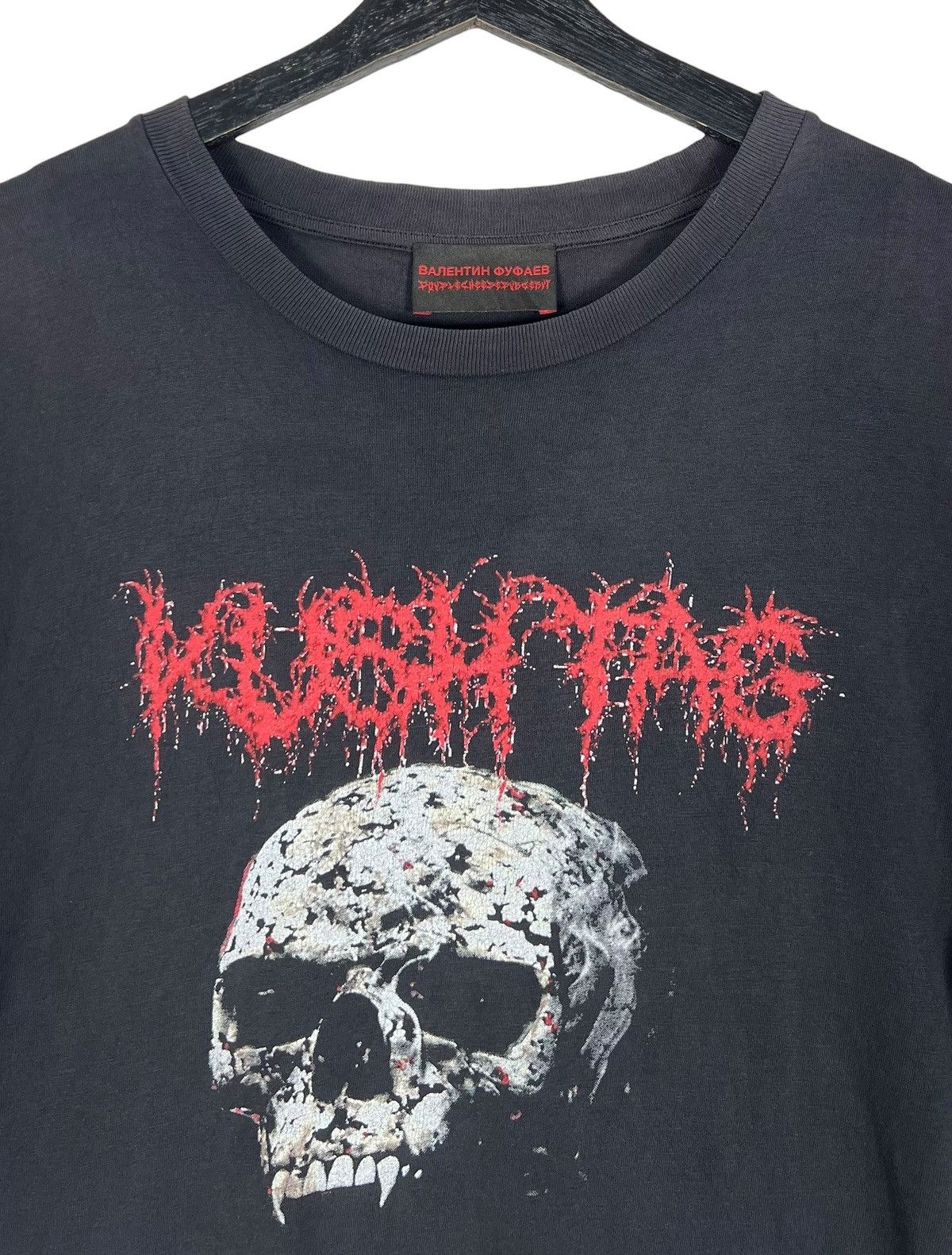 Gosha Rubchinskiy Distressed Gosha Rubchinskiy x DoublecheeseburgerVF Tee Size US XL / EU 56 / 4 - 3 Thumbnail