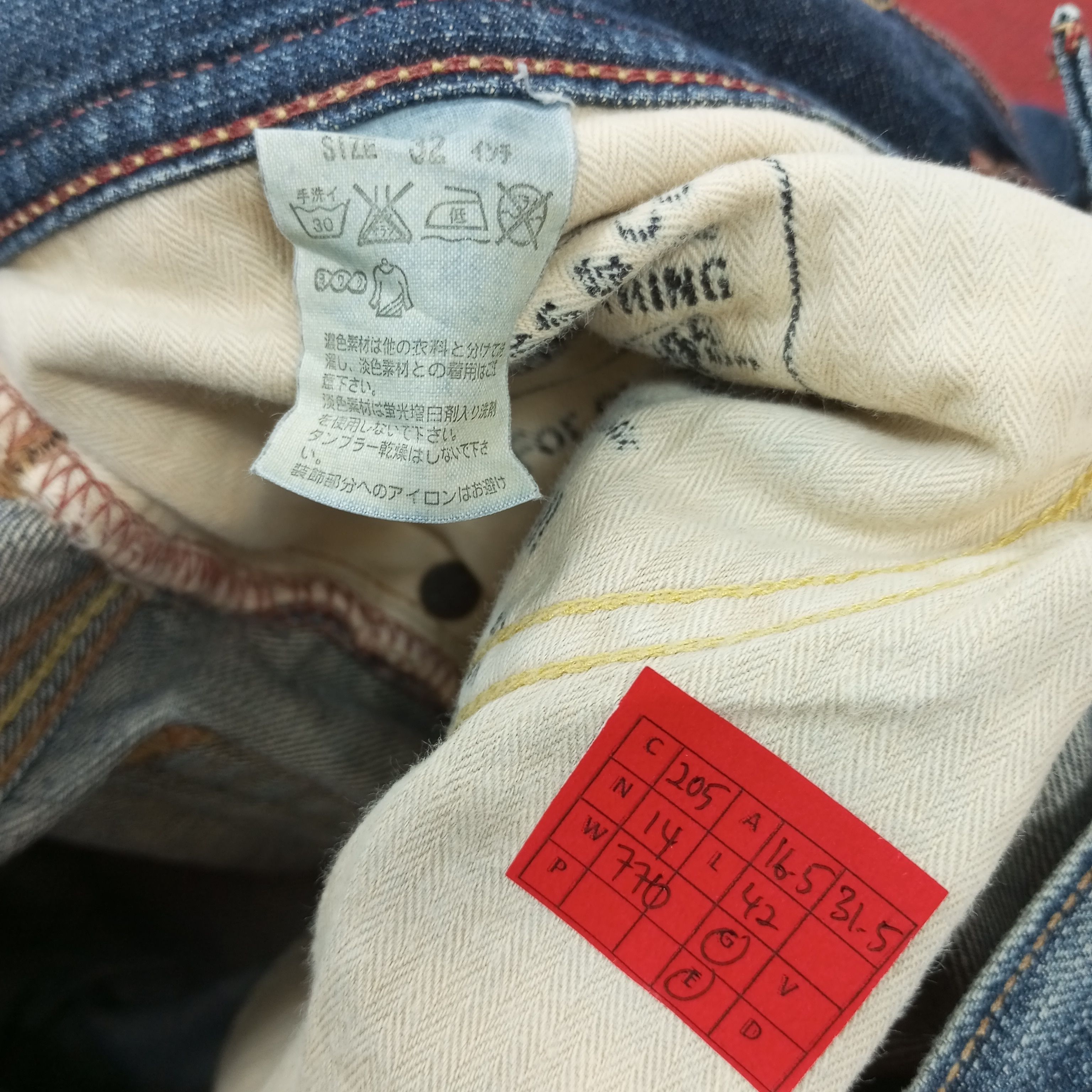 Levi's × Vintage Levis Streetwear Fashion Style Jeans Size US 33 - 13 Thumbnail