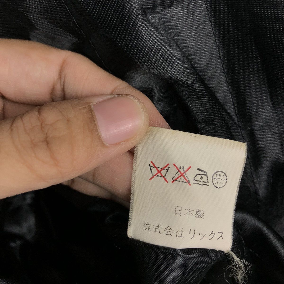 Japanese Brand 🔥Vintage Two Sports Japan Issey Miyake Bomber Jacket Size US M / EU 48-50 / 2 - 22 Thumbnail