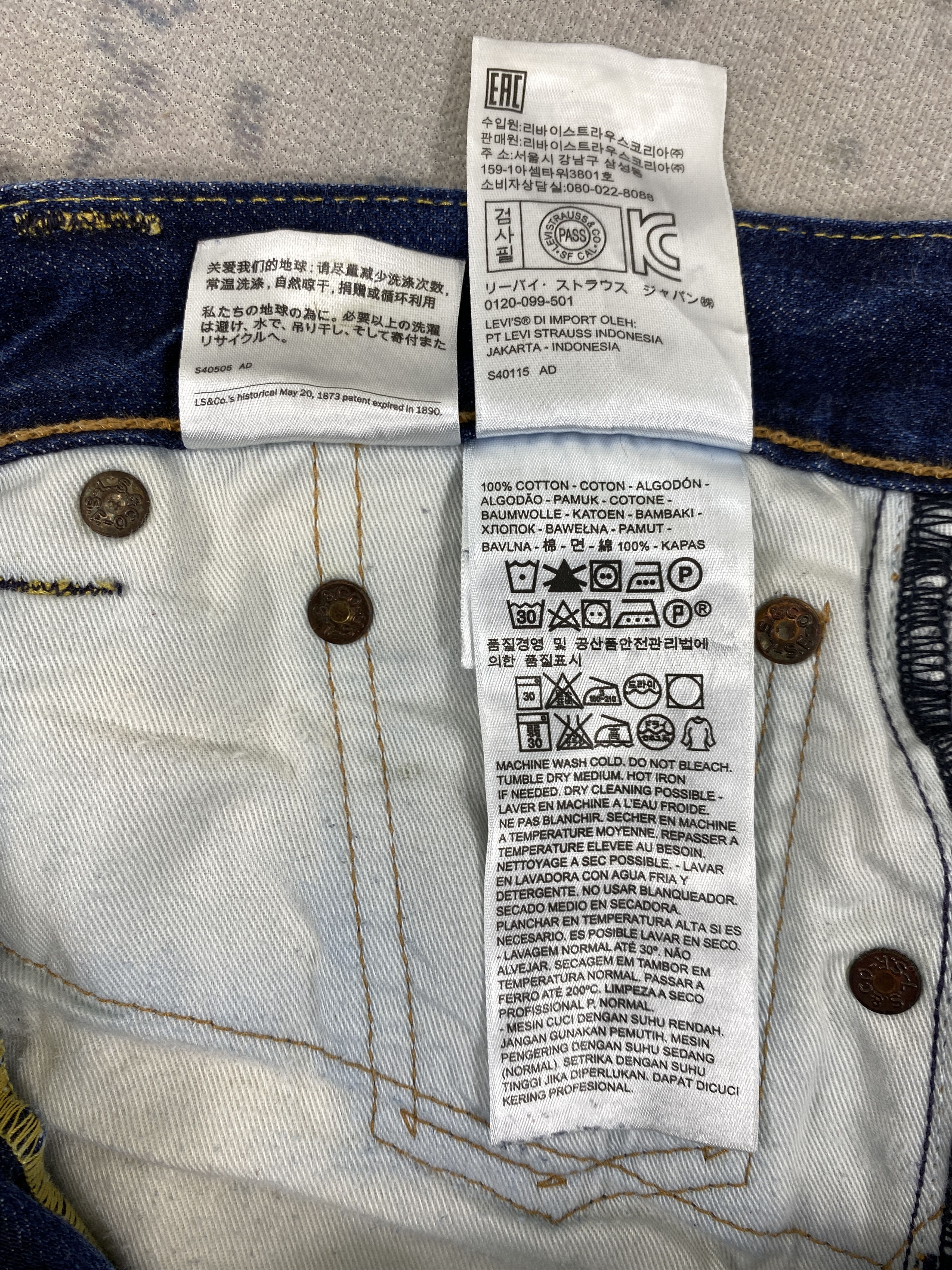 Levi's Distressed Blue Levi's 505 Jeans 30x30 Denim-SJ163 Size US 30 / EU 46 - 10 Thumbnail