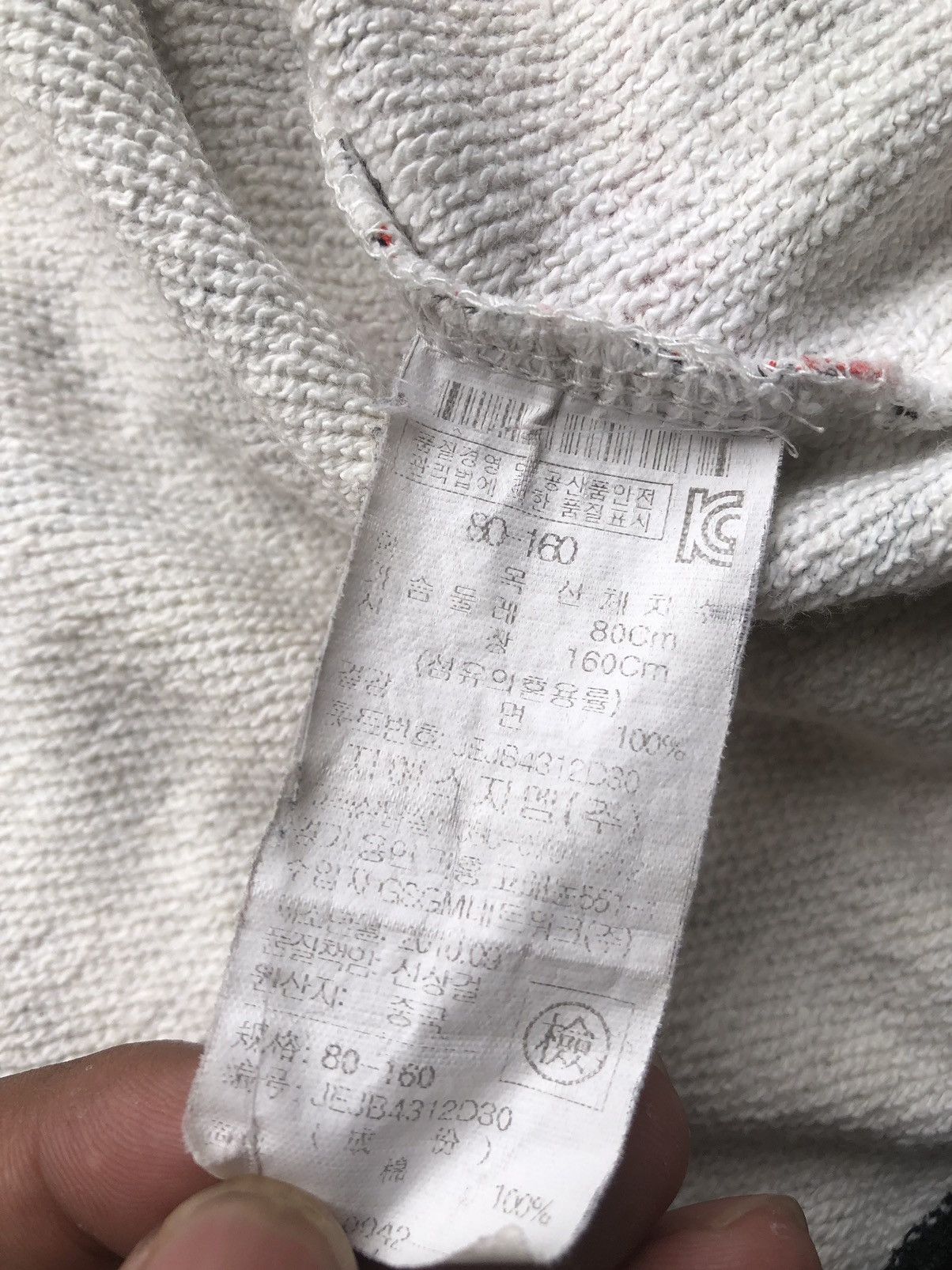 If Six Was Nine OCEAN’SKY POEM FUR HOODIE SKATE PUNK IFSIX STYLE Size US L / EU 52-54 / 3 - 12 Thumbnail