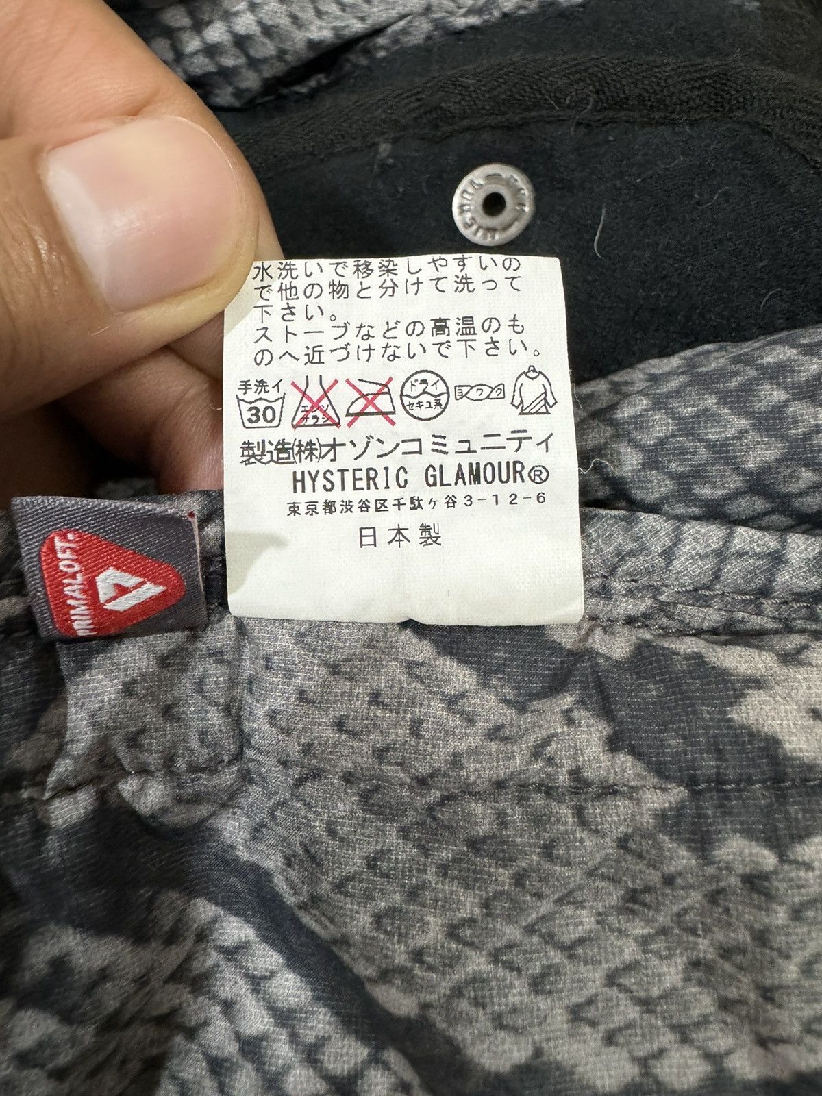 Hysteric Glamour Vintage Hysteric Glamour Snake Skin Design primaloft Vest Size US S / EU 44-46 / 1 - 7 Thumbnail