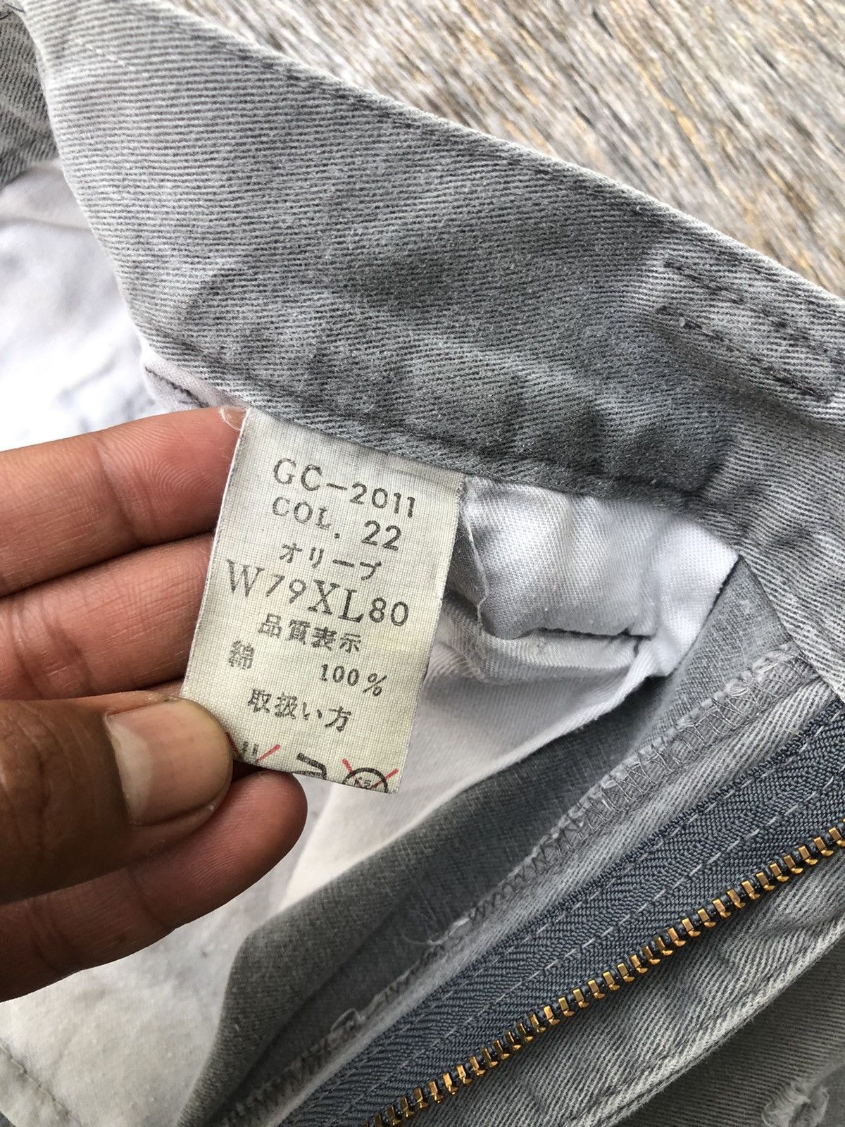 Japanese Brand Japanese Cargo Multipocket Faded Pants Size US 28 / EU 44 - 9 Thumbnail