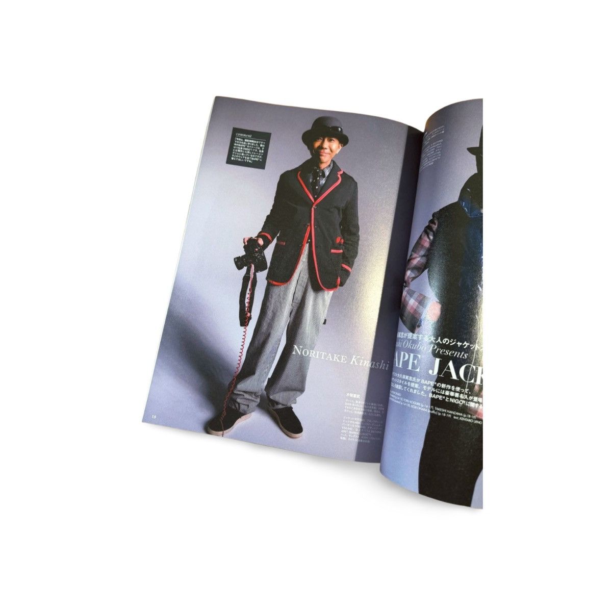 Bape Vintage 2008 Bape Emook Magazine Size ONE SIZE - 5 Thumbnail