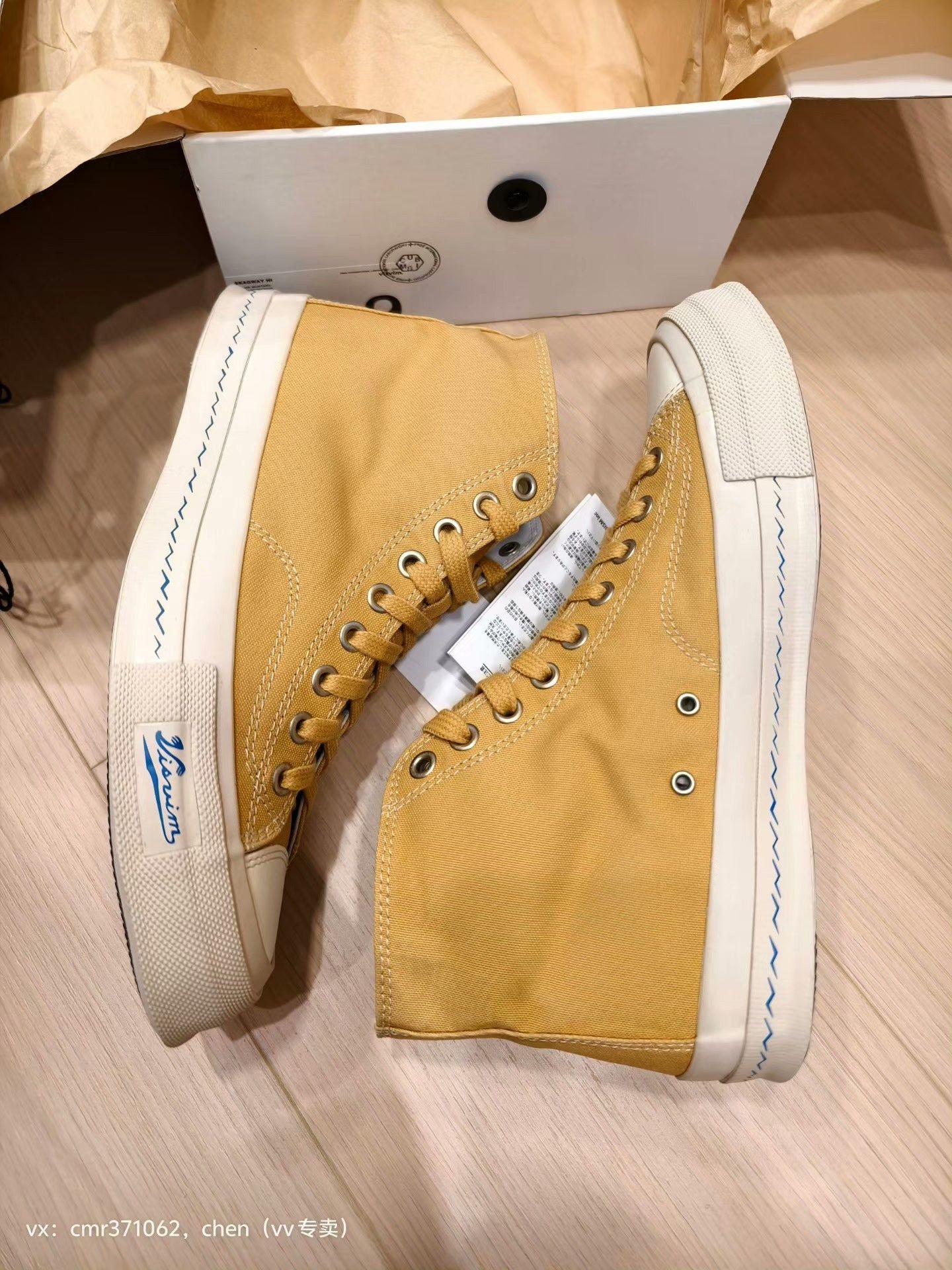 Visvim VISVIM 24AW SKAGWAY HI Size US 9 / EU 42 - 3 Thumbnail