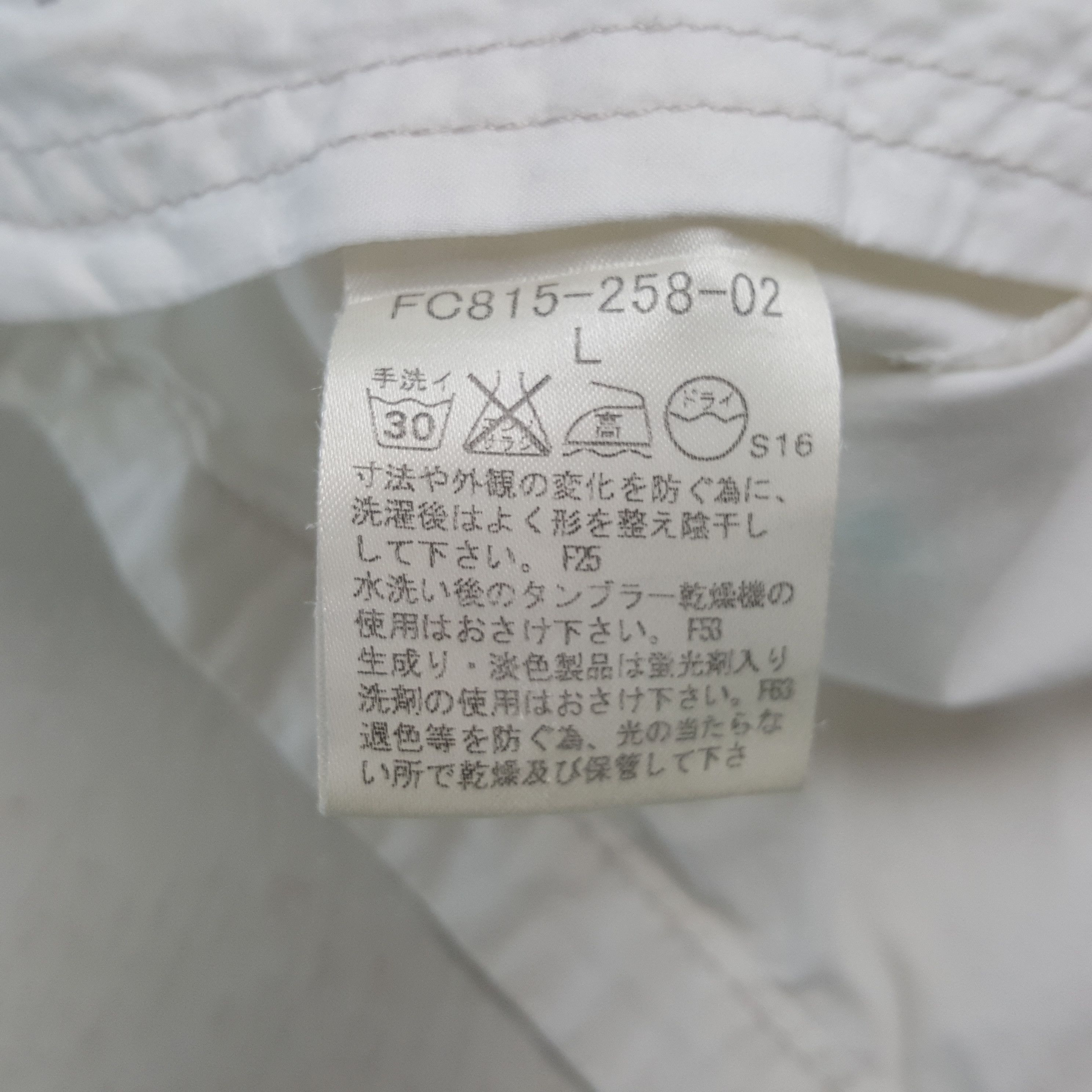 Burberry Vintage Burberry London Fashion Brand Hoodie RR20 Size S / US 4 / IT 40 - 10 Thumbnail