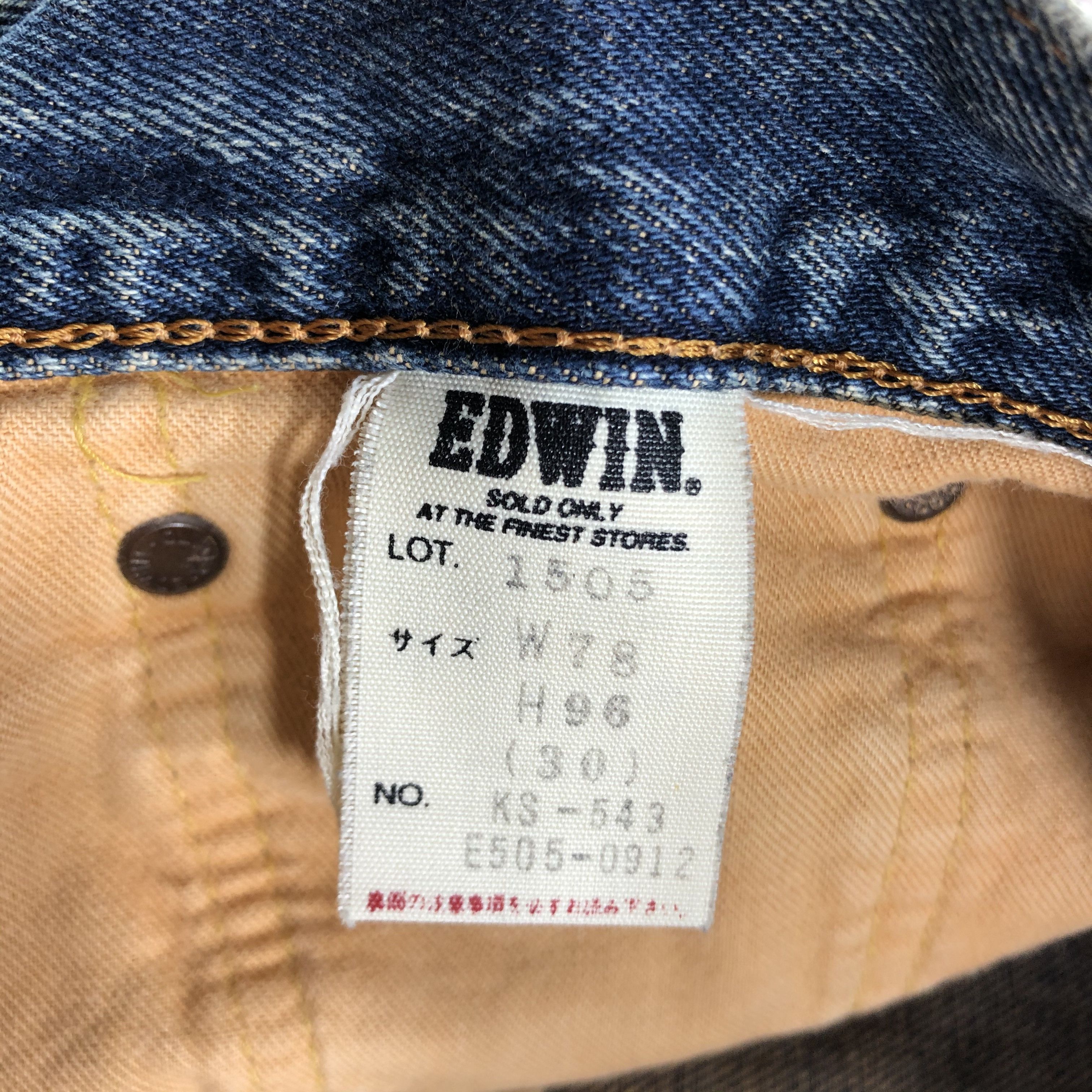 Edwin Vintage Blue Wash Edwin 505 Selvedge Jeans-JM3671 Size US 31 - 9 Thumbnail
