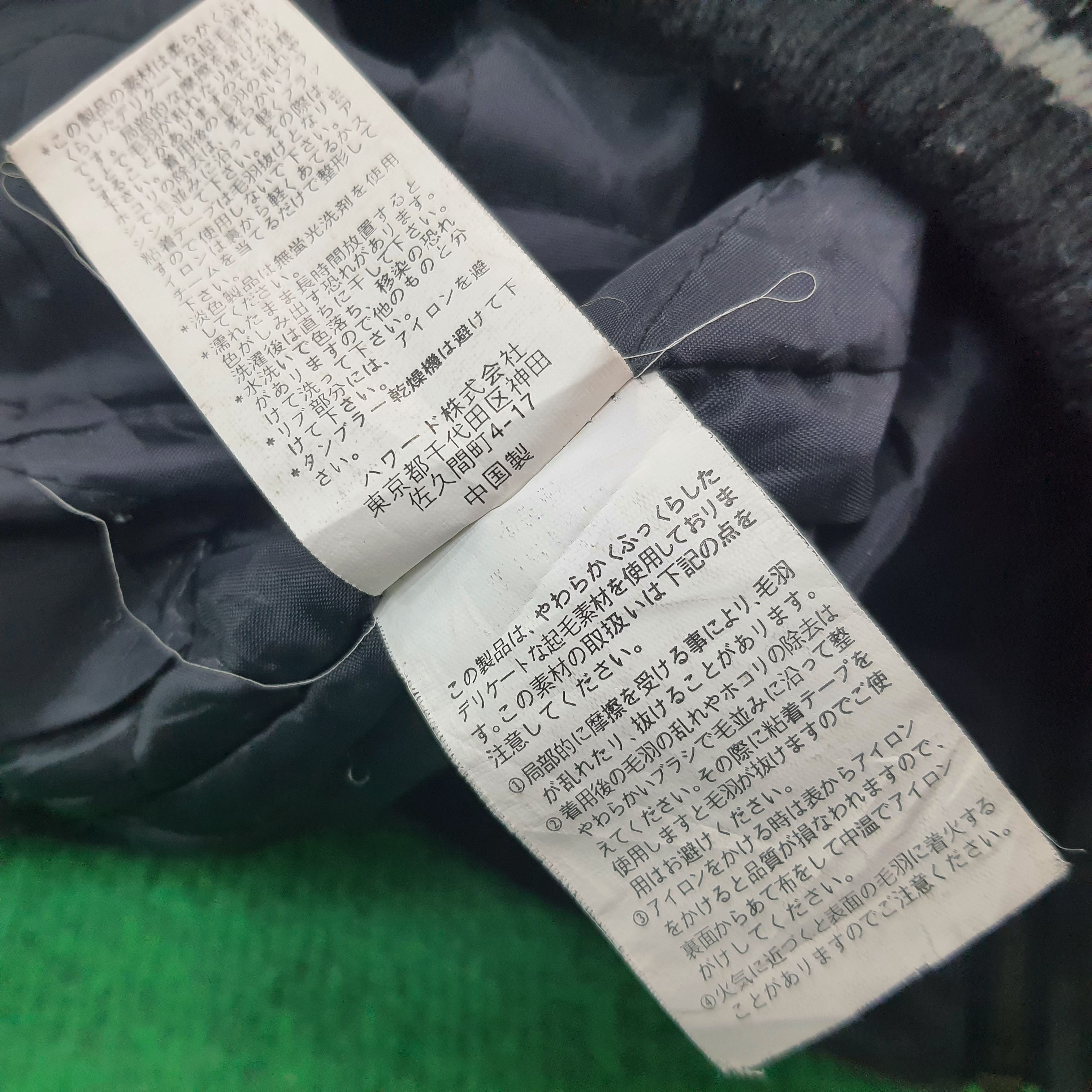 Woolrich Woolen Mills Vintage Woolrich Woolen Mills Custom Logo Jacket C224N1 Size US L / EU 52-54 / 3 - 8 Thumbnail
