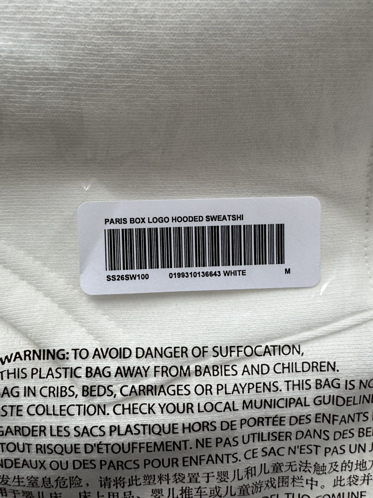 Supreme Supreme Paris box logo hooded sweatshirt Size US M / EU 48-50 / 2 - 5 Thumbnail