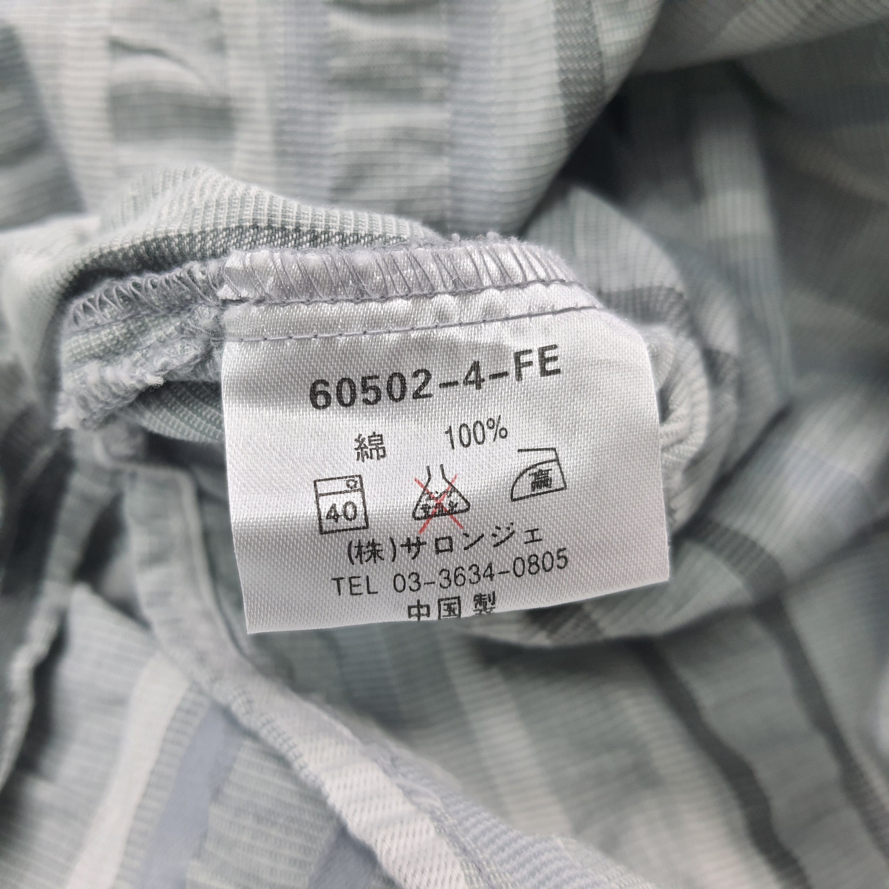 Issey Miyake Vintage Issey Miyake Im Product Polo Dress Seersucker C294N1 Size M / US 6-8 / IT 42-44 - 5 Thumbnail