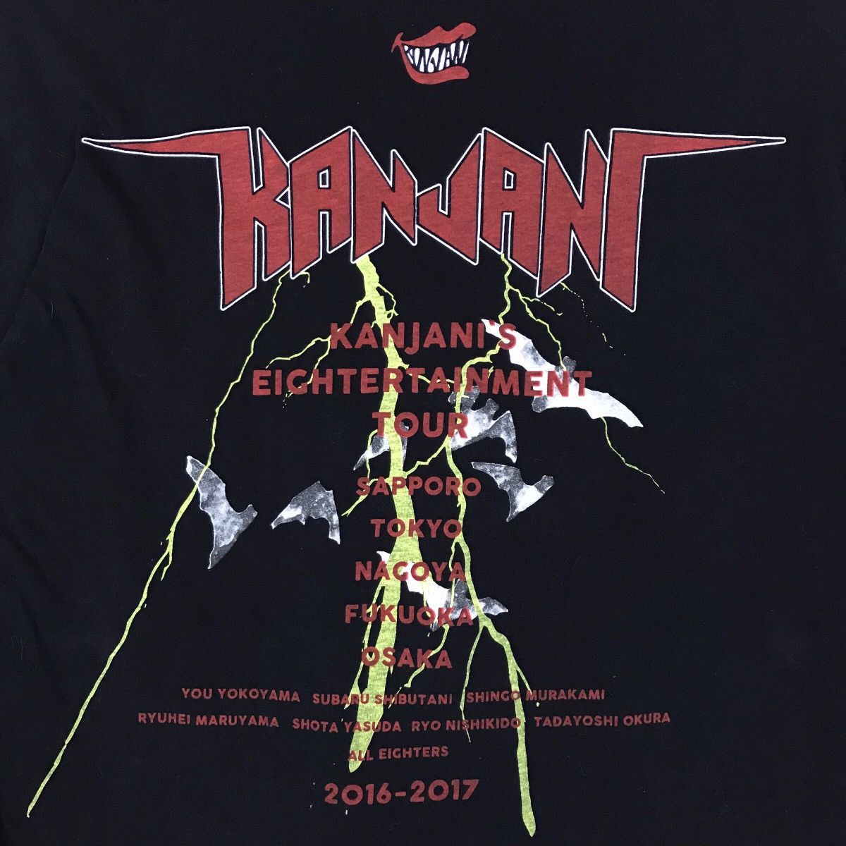 Japanese Brand Japanese Band Kanjani Eight Tour Tee Shirt Size US S / EU 44-46 / 1 - 8 Thumbnail