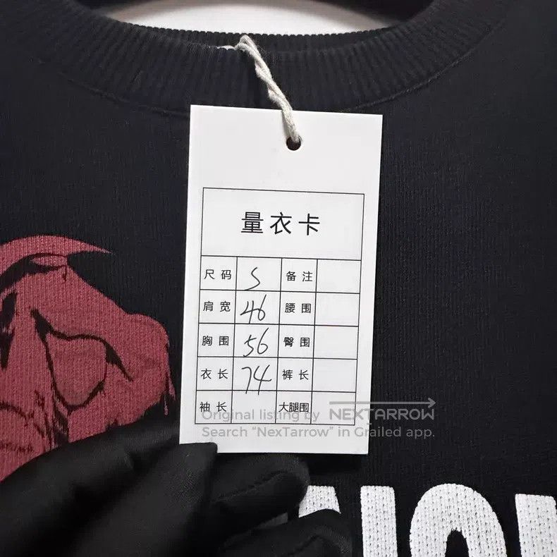 Givenchy Givenchy Rose Classic Printed Logo Sweatshirt Size US S / EU 44-46 / 1 - 6 Thumbnail
