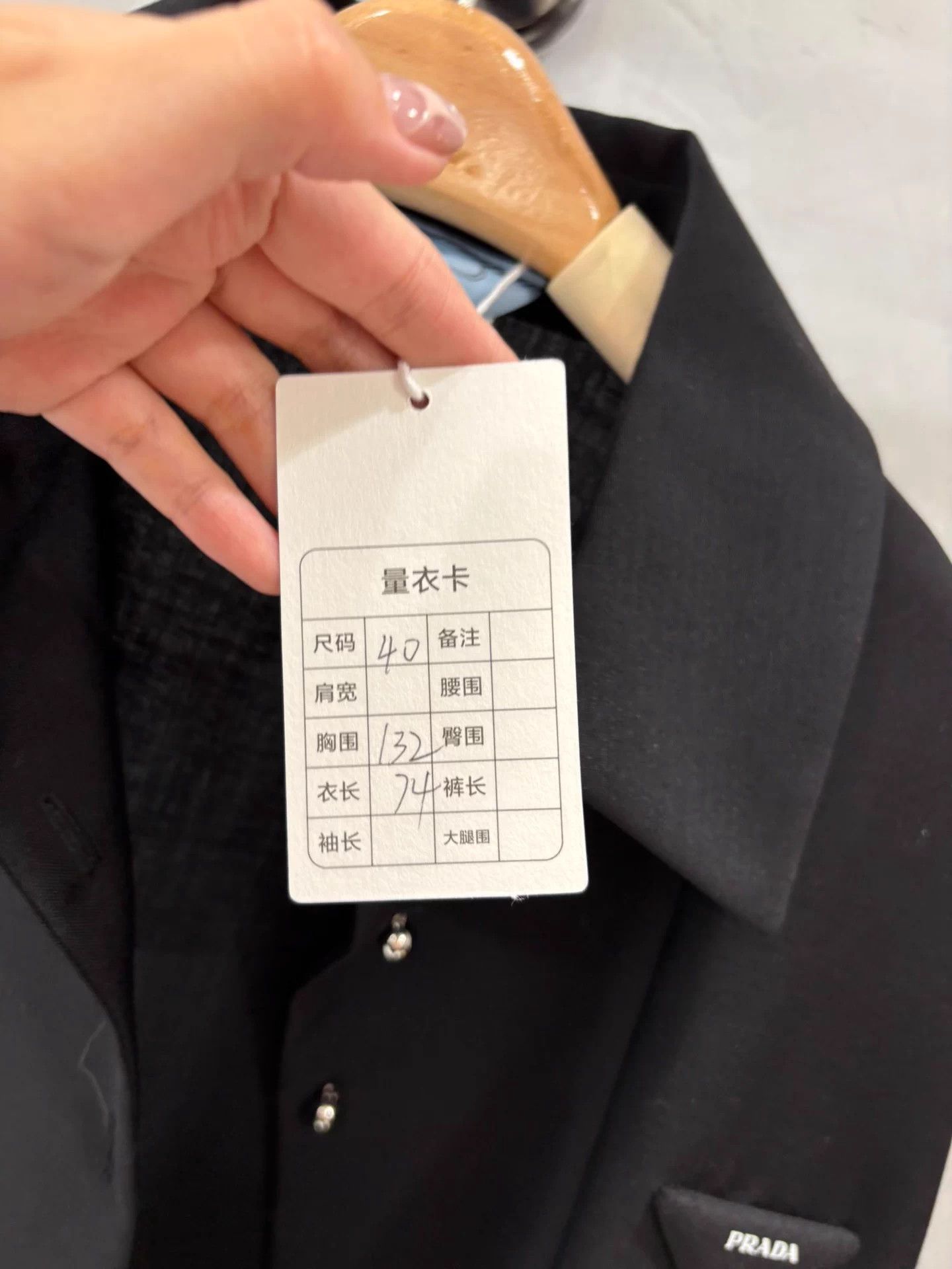 Prada Prada Black Oversized Wool Shirt Jacket Deadstock Size S / US 4 / IT 40 - 5 Thumbnail