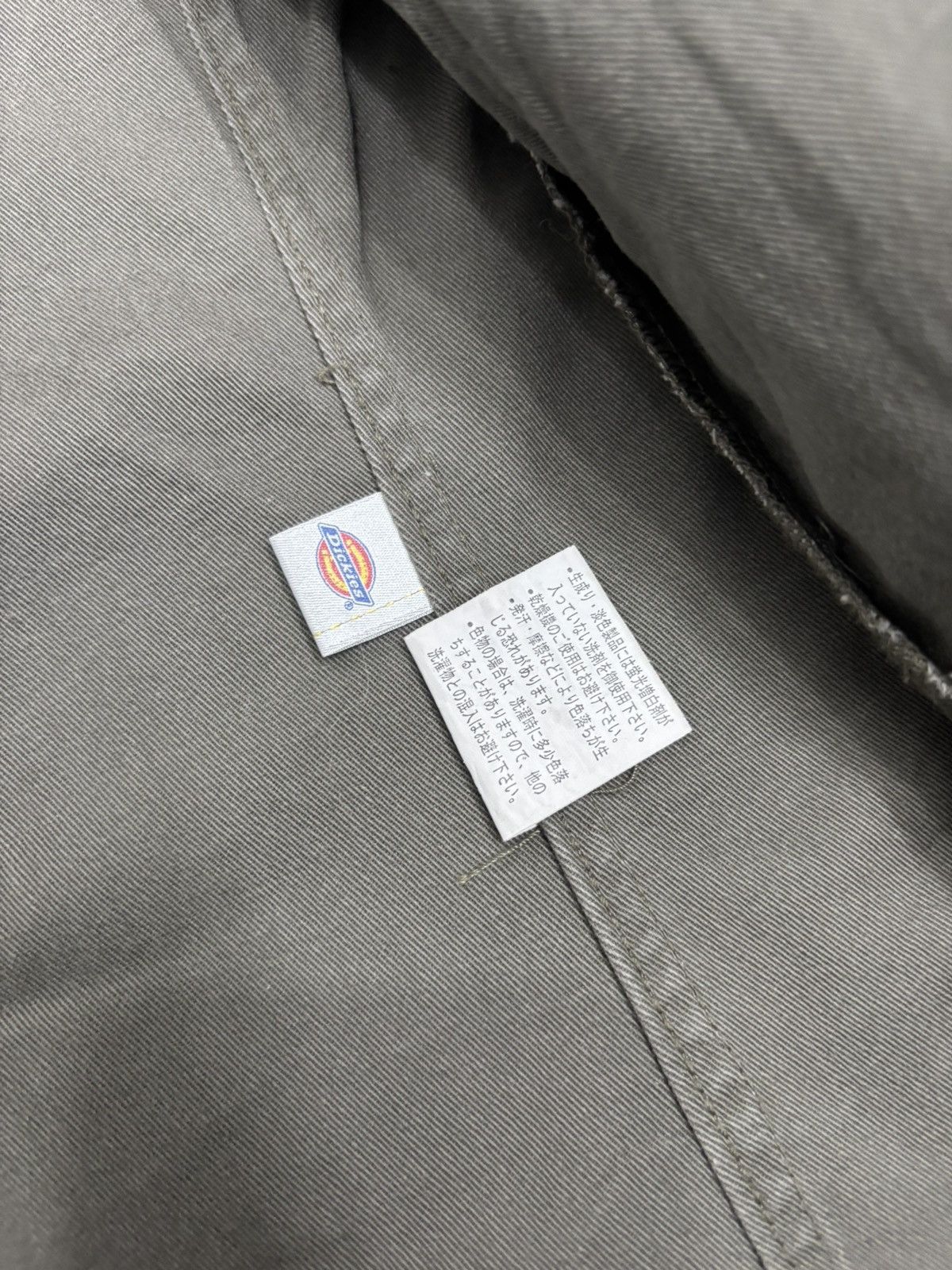 Dickies × Hysteric Glamour ❤️‍🔥VINTAGE DICKIES SPECIAL CUSTOMER SERVICE RIDER JACKET Size US M / EU 48-50 / 2 - 13 Thumbnail