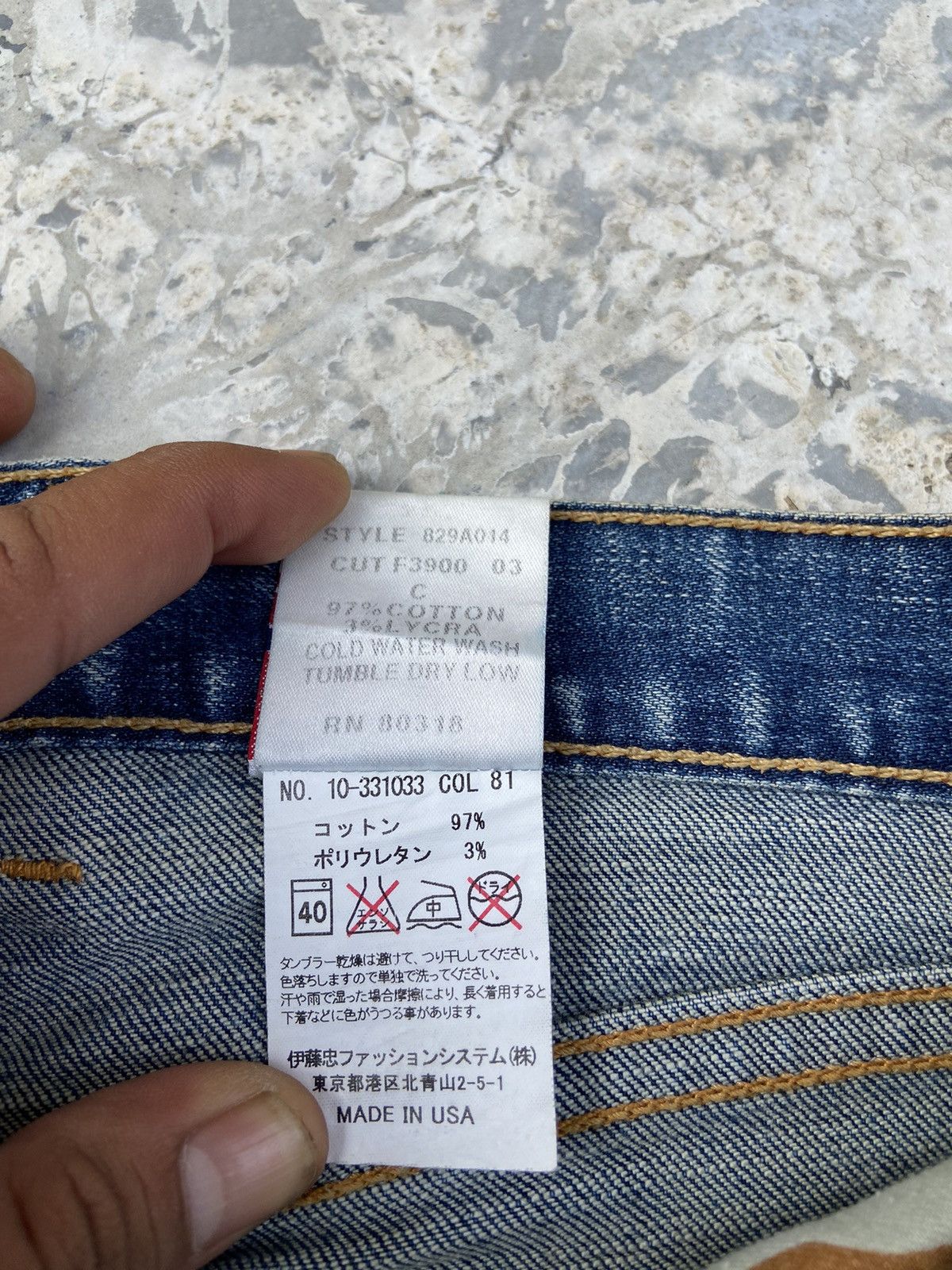 Lucky Brand × Vintage Lucky brand vintage denim pants flare Size 26" / US 2 / IT 38 - 9 Thumbnail