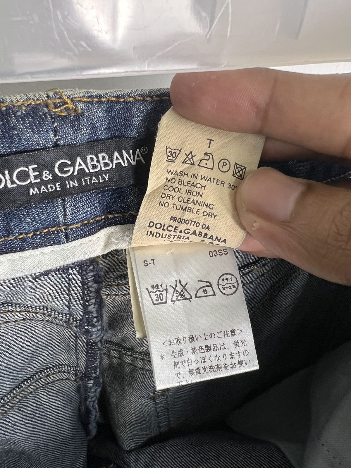 Dolce & Gabbana SS2003 Dolce&Gabbana Side Zipper Denim Jeans Size US 33 - 11 Thumbnail