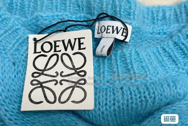 Loewe Loewe Crochet Sweater + Wool Wide Leg Pants Set Size M / US 6-8 / IT 42-44 - 2 Thumbnail