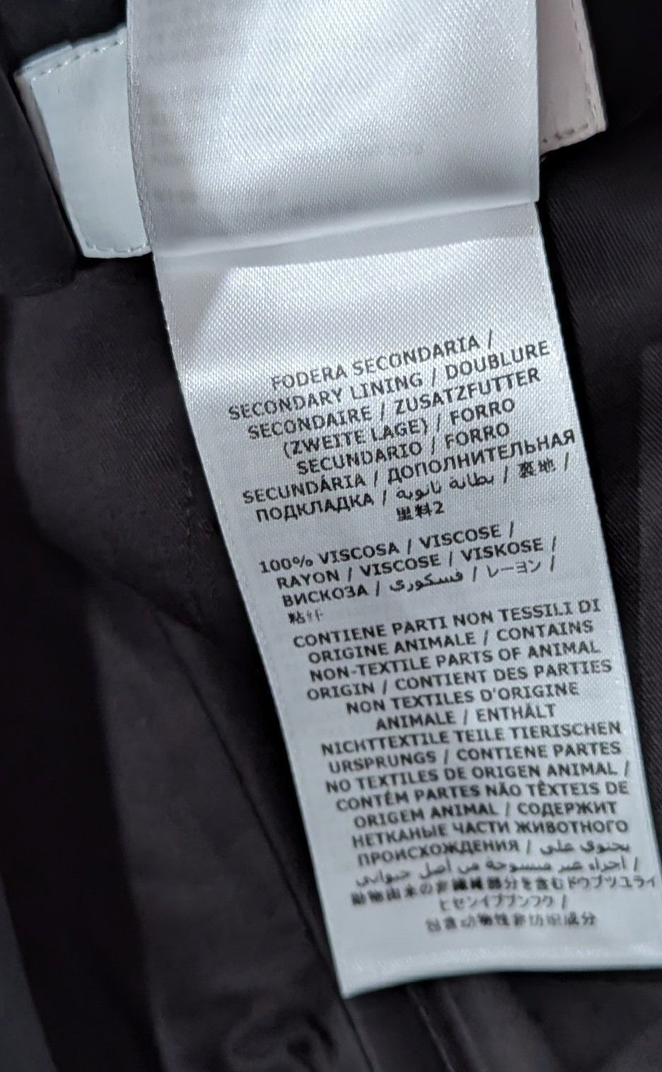 Salvatore Ferragamo Salvatore Ferragamo Satin Inlay Wool Trousers Pants 52 US 36 Size US 36 / EU 52 - 6 Thumbnail