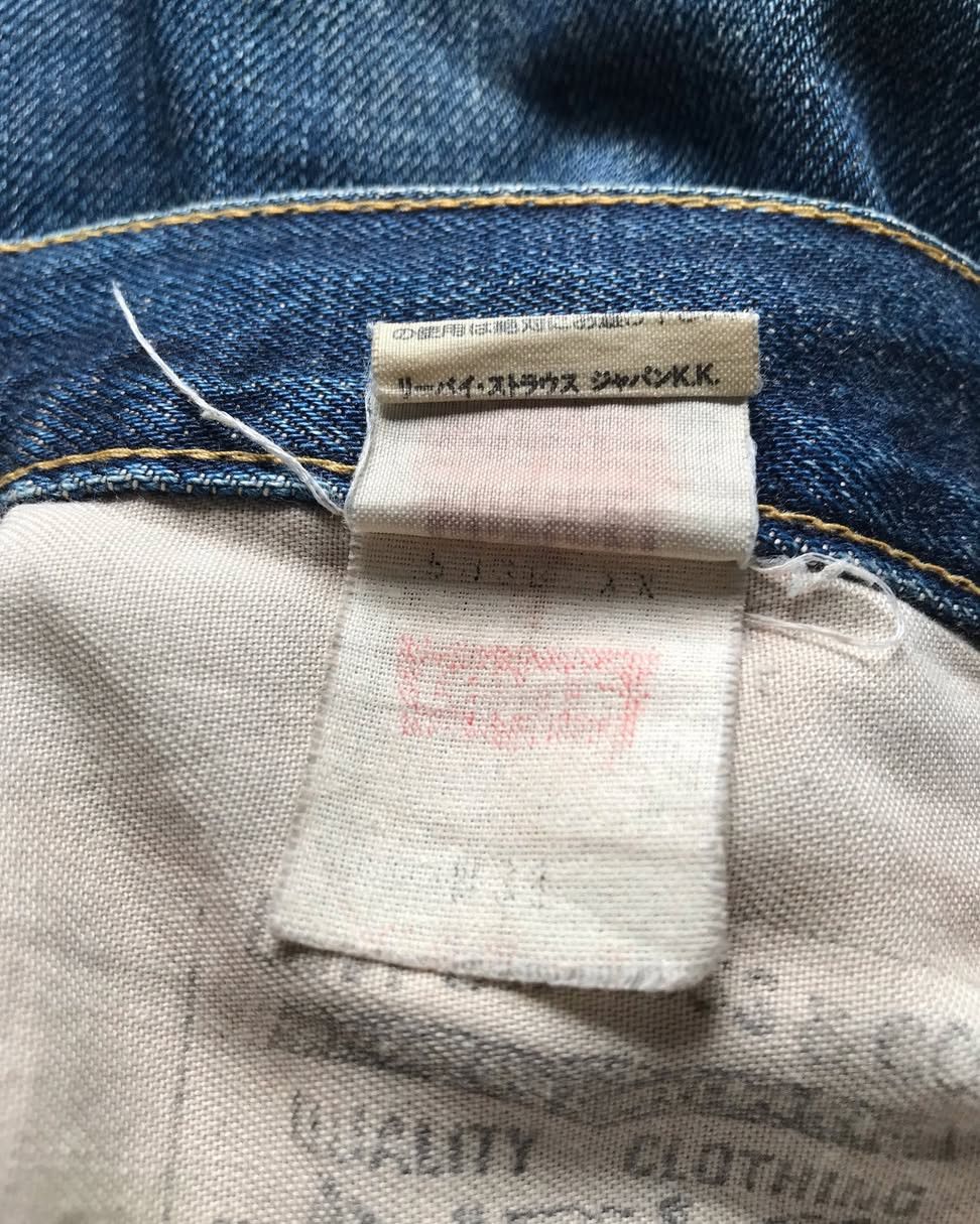 Levi's 501XX C big E selvedge raw denim Size US 33 - 7 Thumbnail