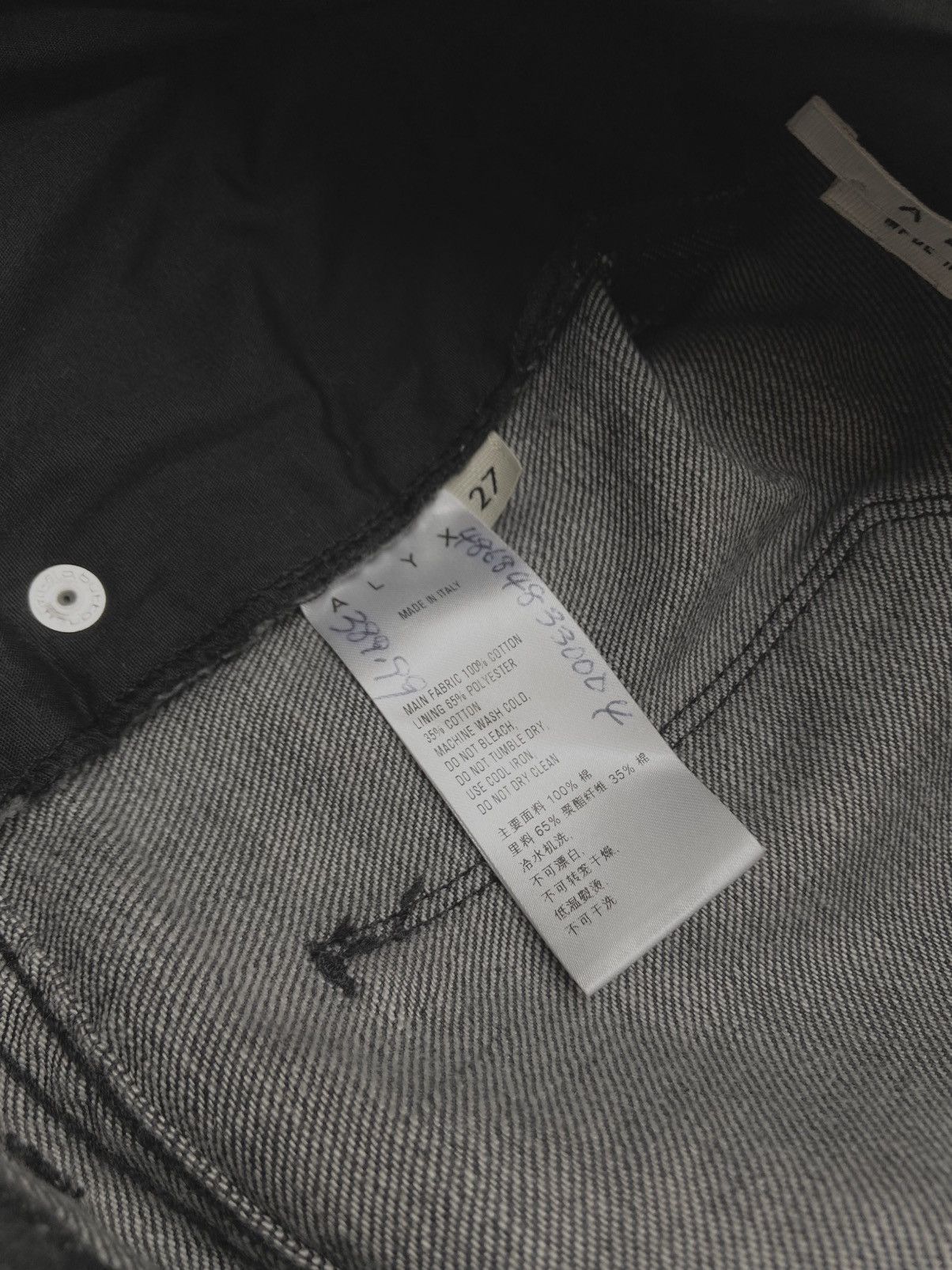 1017 ALYX 9SM Alyx SS18 Pierced Denim Size US 27 - 11 Thumbnail