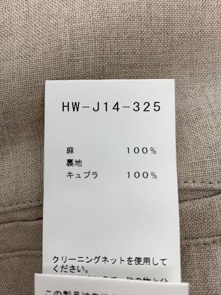 Yohji Yamamoto yohji yamamoto POUR HOMME 18SS collarless long jacket Size US L / EU 52-54 / 3 - 4 Thumbnail