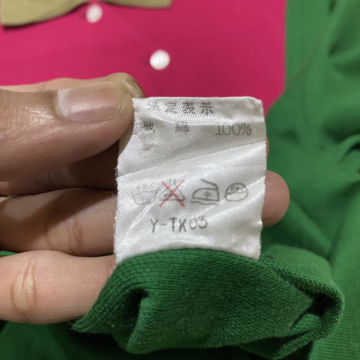 Christian Dior Monsieur Vintage Christian Dior Sports Three Tone Polo Size M / US 6-8 / IT 42-44 - 5 Thumbnail