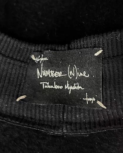 Number (N)ine Number (N)ine 2007AW Runway Hat Size ONE SIZE - 8 Thumbnail