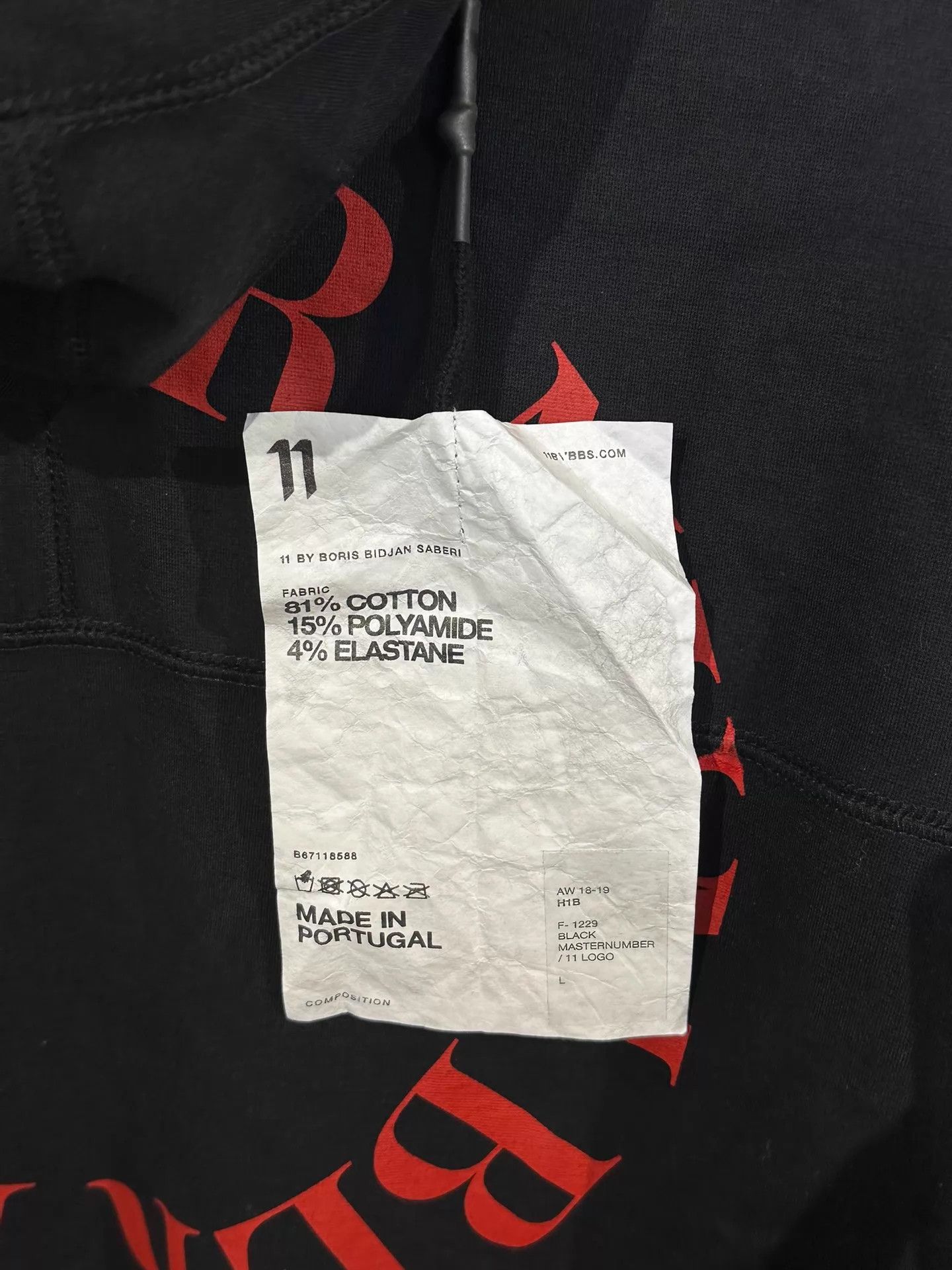 Boris Bidjan Saberi BBS 11by bbs H1B print mask hoodie BNWT L Size US L / EU 52-54 / 3 - 8 Thumbnail