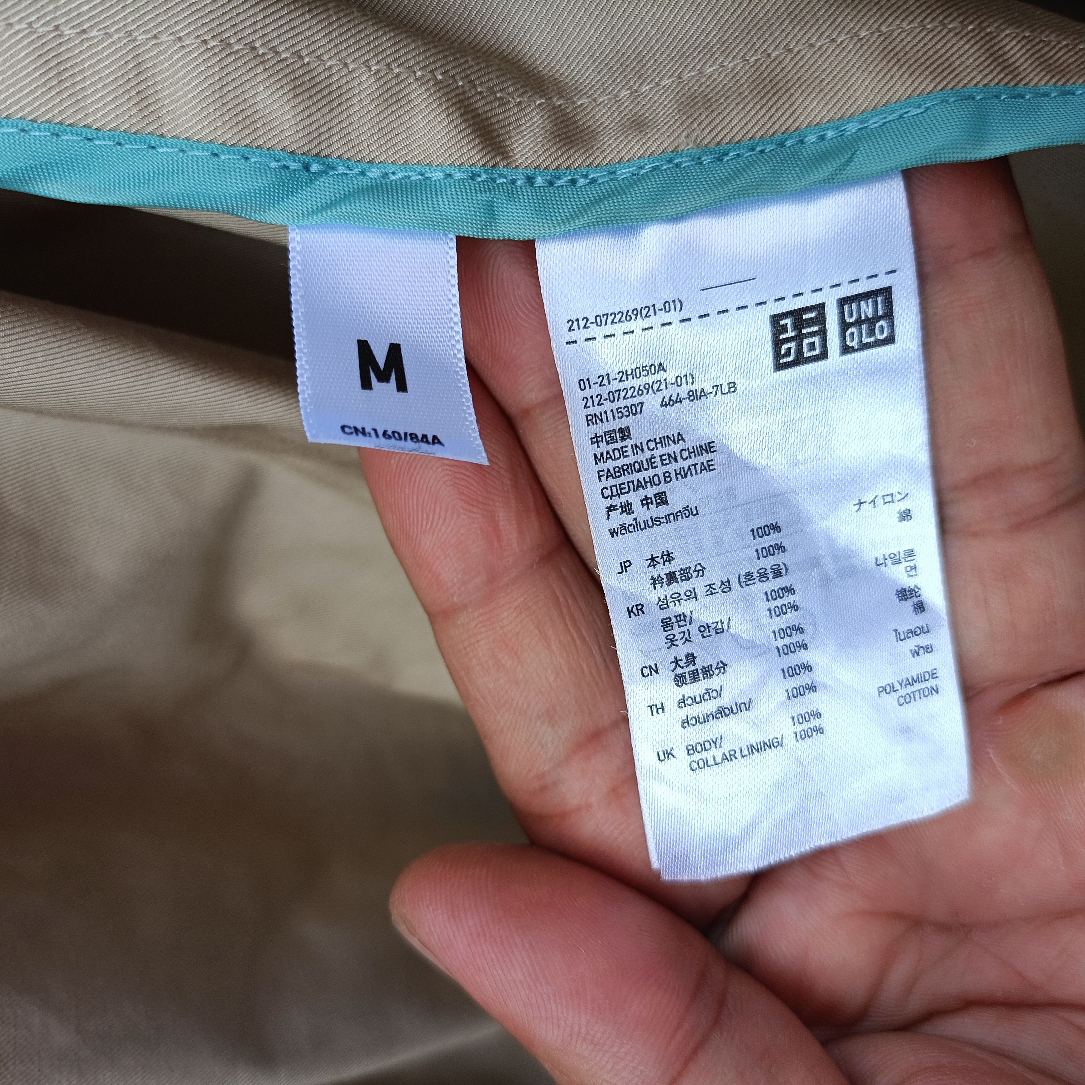 Undercover × Uniqlo UNIQLO X UNDERCOVER CROP JACKET Size M / US 6-8 / IT 42-44 - 13 Thumbnail