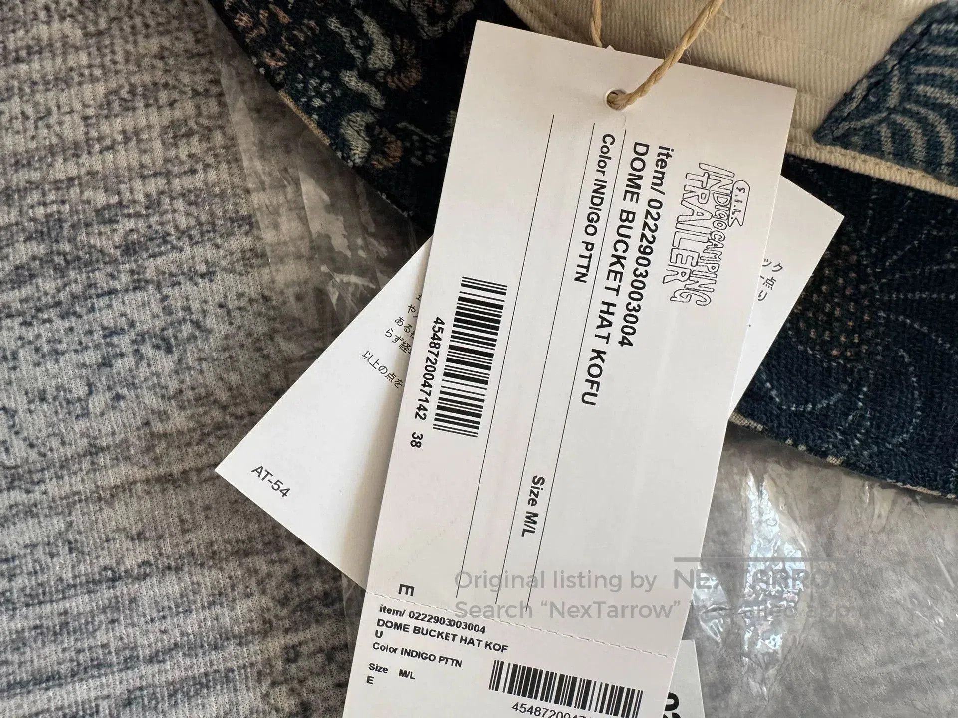 Visvim visvim ict dome bucket hat kofu. Size ONE SIZE - 6 Thumbnail