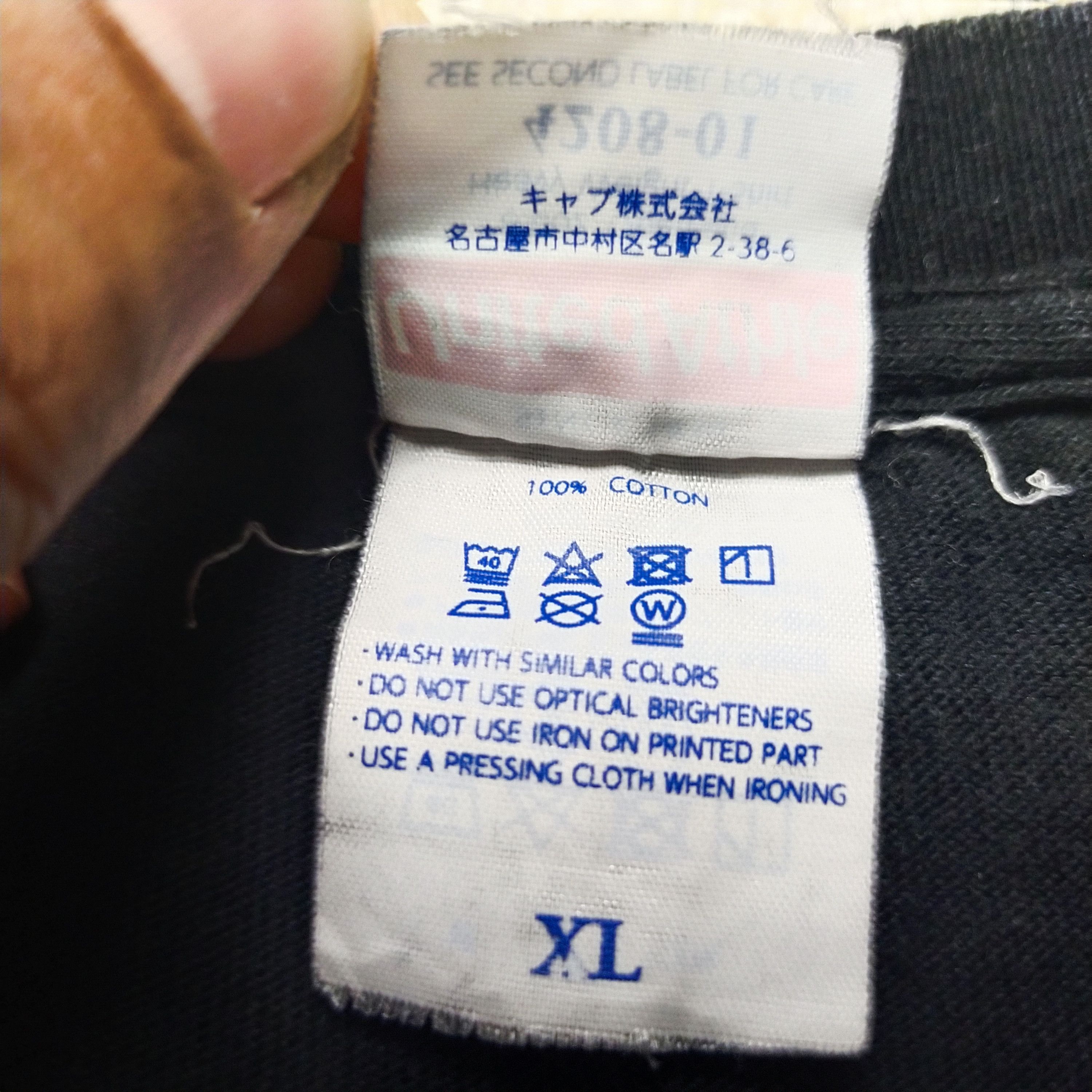 Red Bull × Vintage REDBULL x 14 Flavour Size US XL / EU 56 / 4 - 10 Thumbnail