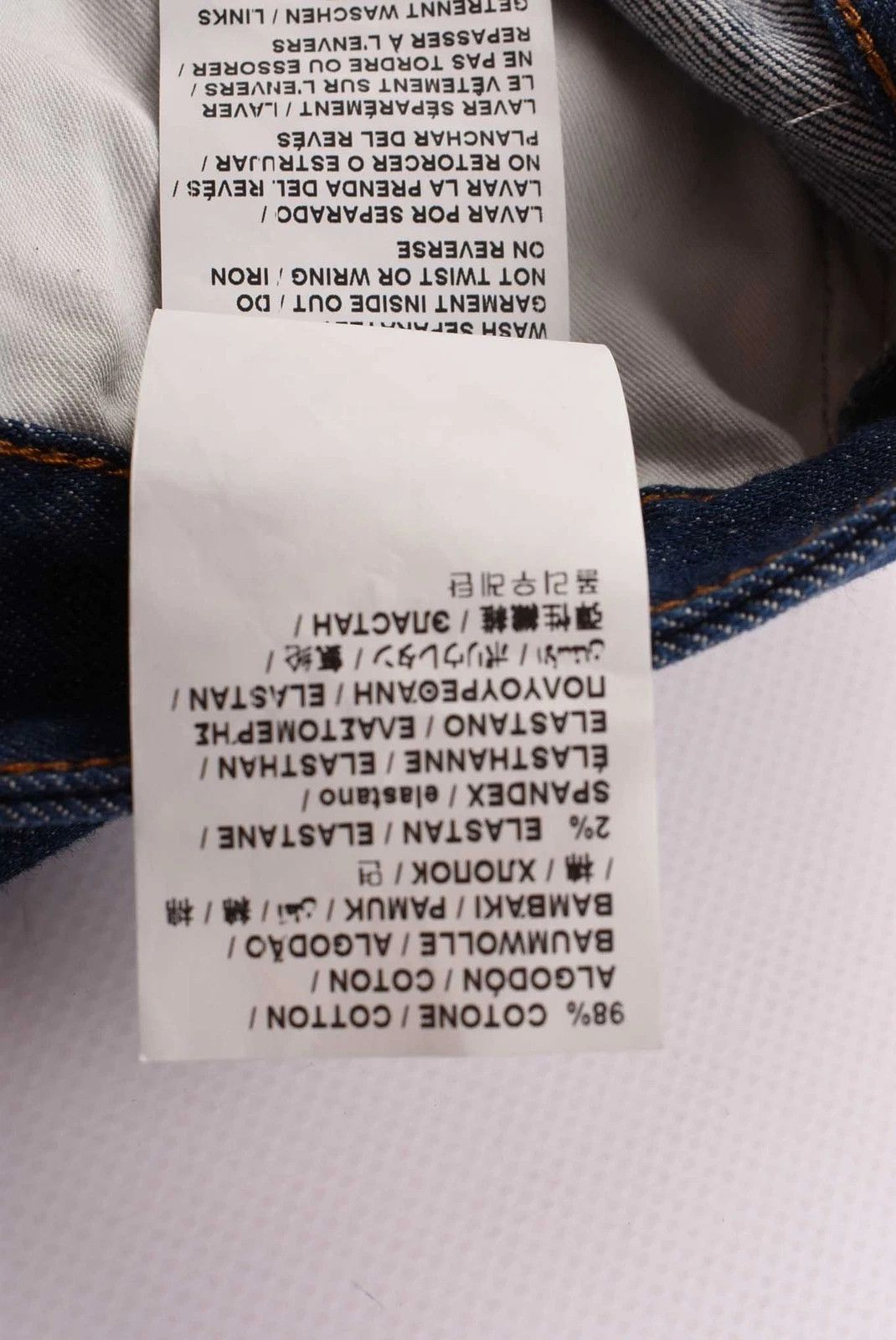Moschino Love Moschino Blue Distressed Slim Fit Jeans Size W34 / L31 Size US 32 / EU 48 - 6 Thumbnail