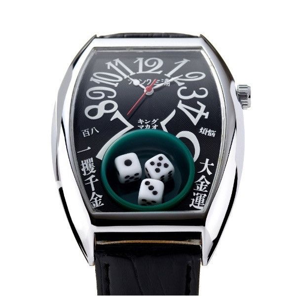 Japanese Brand Frank Miura Life’s a Gamble Watch King Macau Dice Size ONE SIZE - 4 Thumbnail