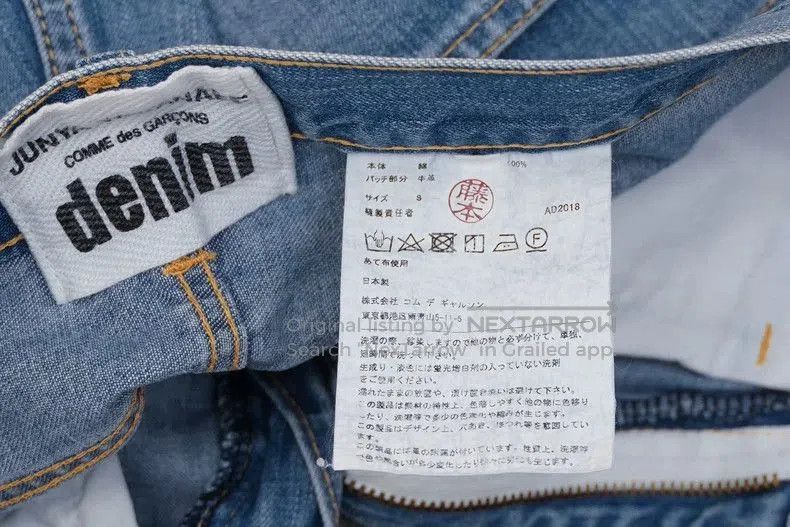 Junya Watanabe Junya Watanabe Distressed Light Wash Jeans. Size US 26 / EU 42 - 9 Thumbnail