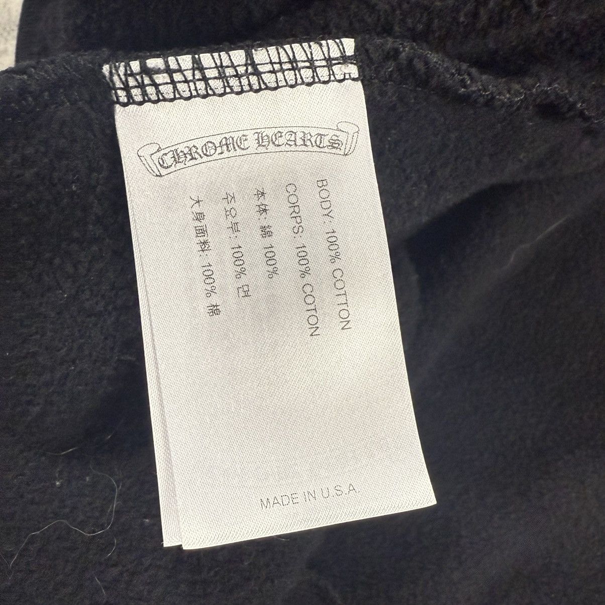 Chrome Hearts Chrome Hearts Horseshoe Miami ‘Black’ Hoodie Size US XXL / EU 58 / 5 - 9 Thumbnail
