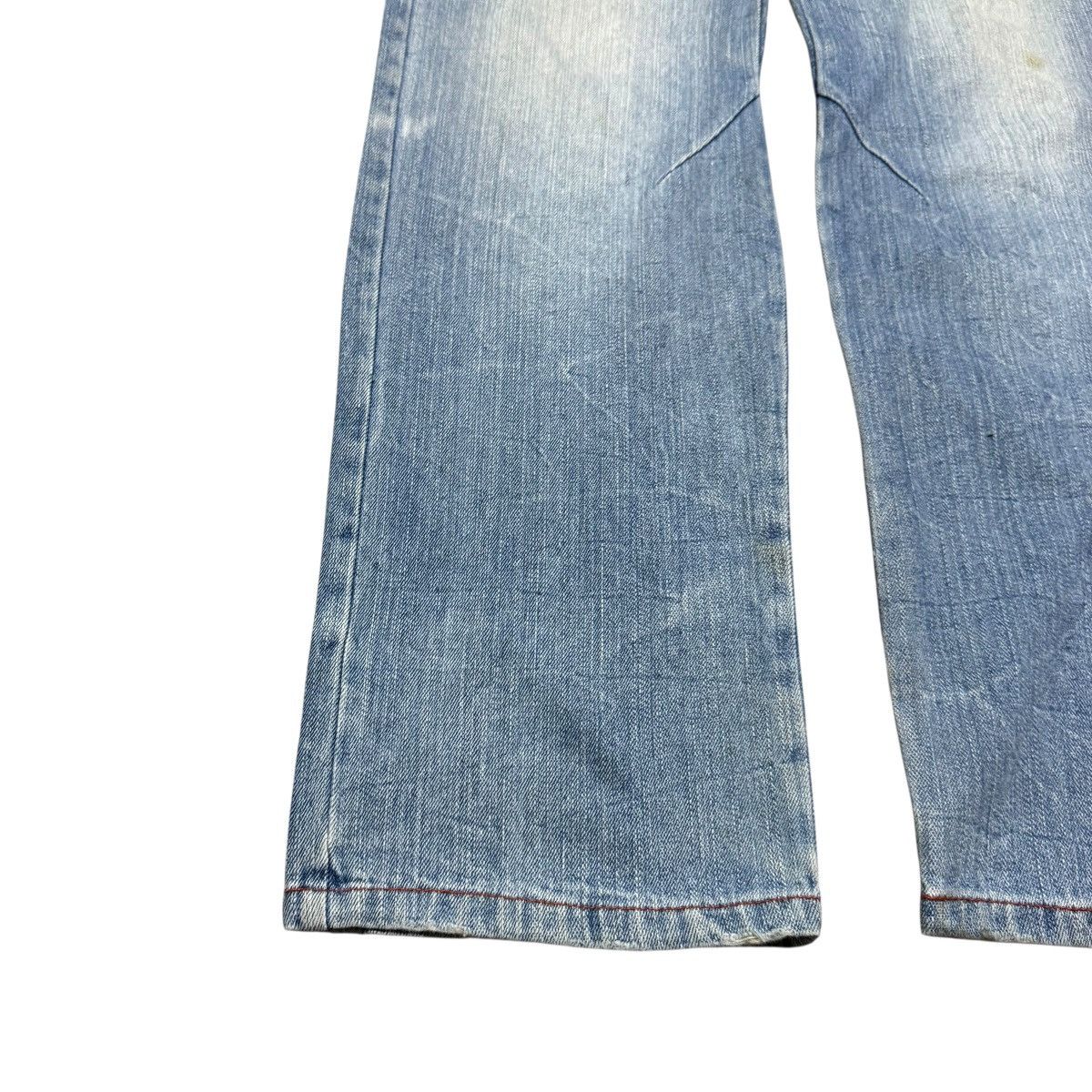 Karakuri Tamashii GUMU Denim Sakura Japan Jeans Size US 31 - 7 Thumbnail