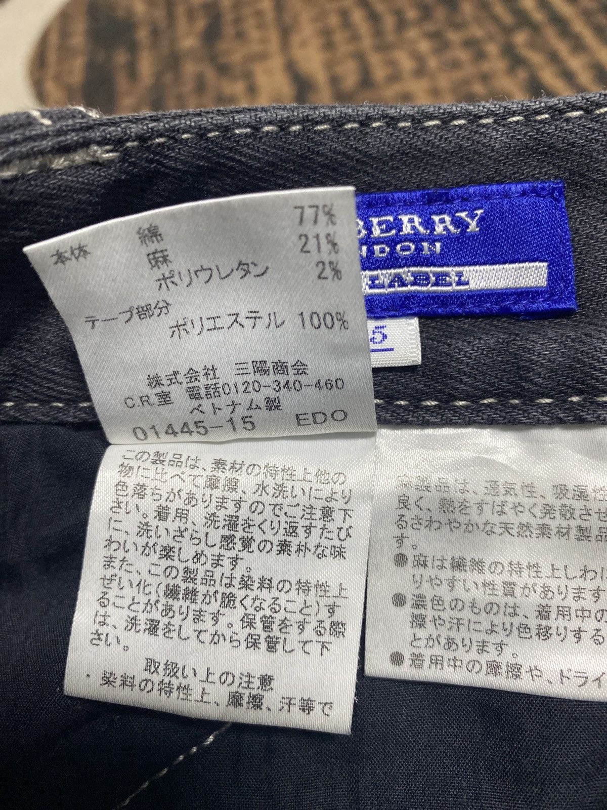 Burberry Burberry blue label mini skirts denim Size 30" / US 8 / IT 44 - 16 Thumbnail