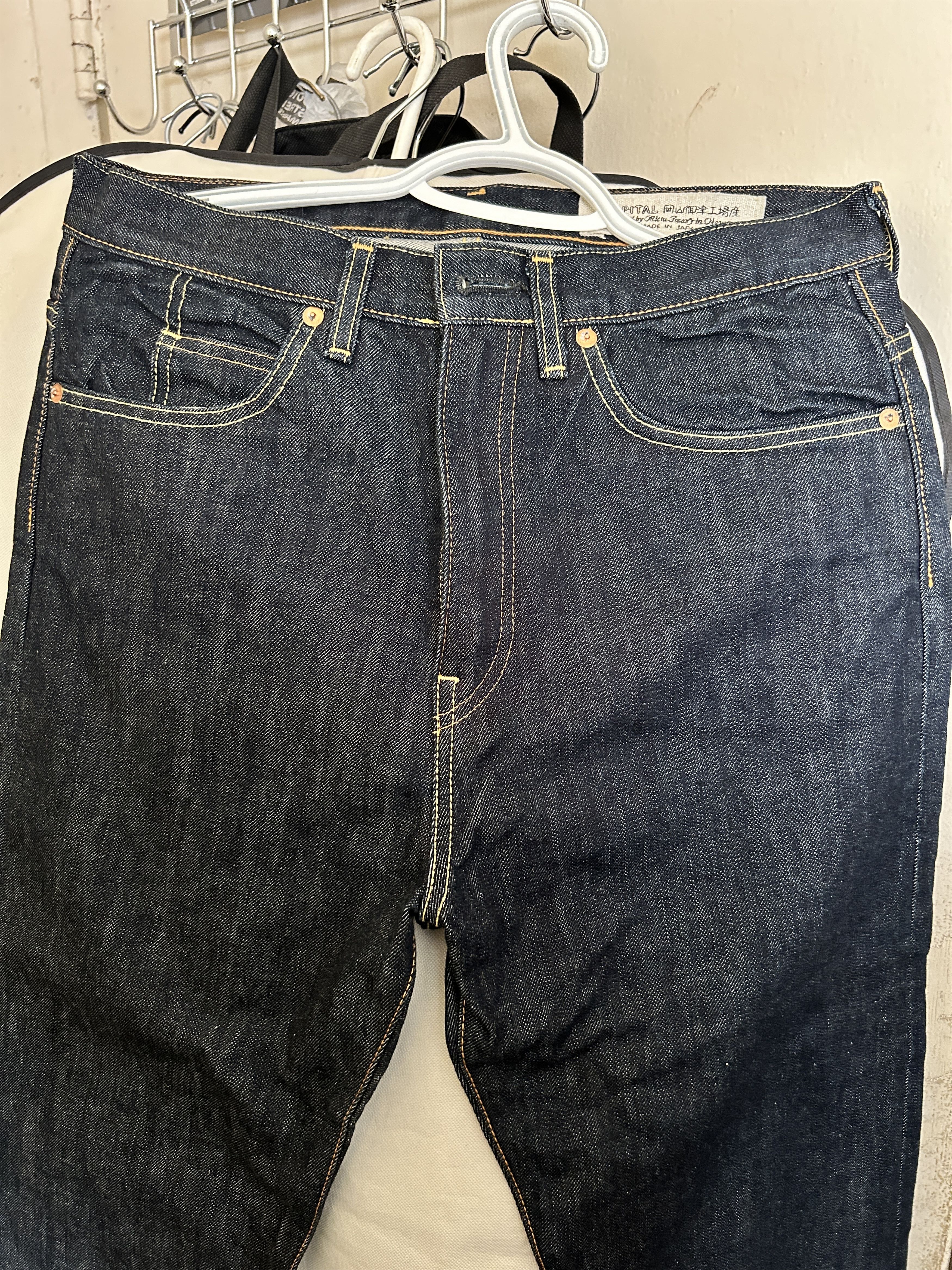 Kapital kapital Kountry raw denim jeans selvedge Size 32 Blue Size US 32 / EU 48 - 2 Thumbnail