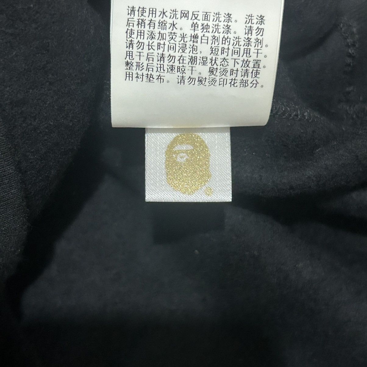 Bape Bape Pirares College Hoodie Size US L / EU 52-54 / 3 - 6 Thumbnail